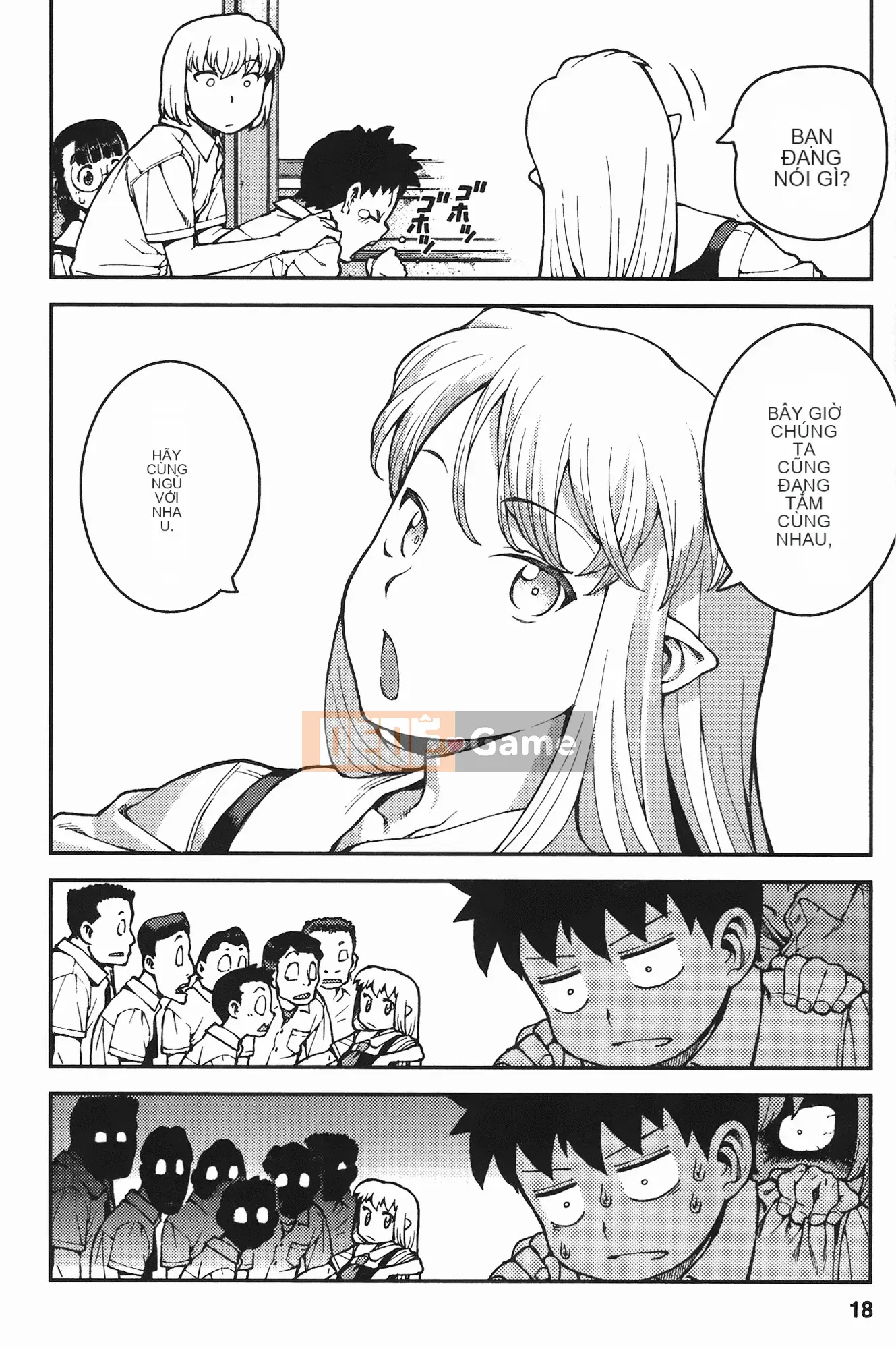 [Hamada Giichi] Tsugumomo (Người bảo vệ bí ẩn) vol.07