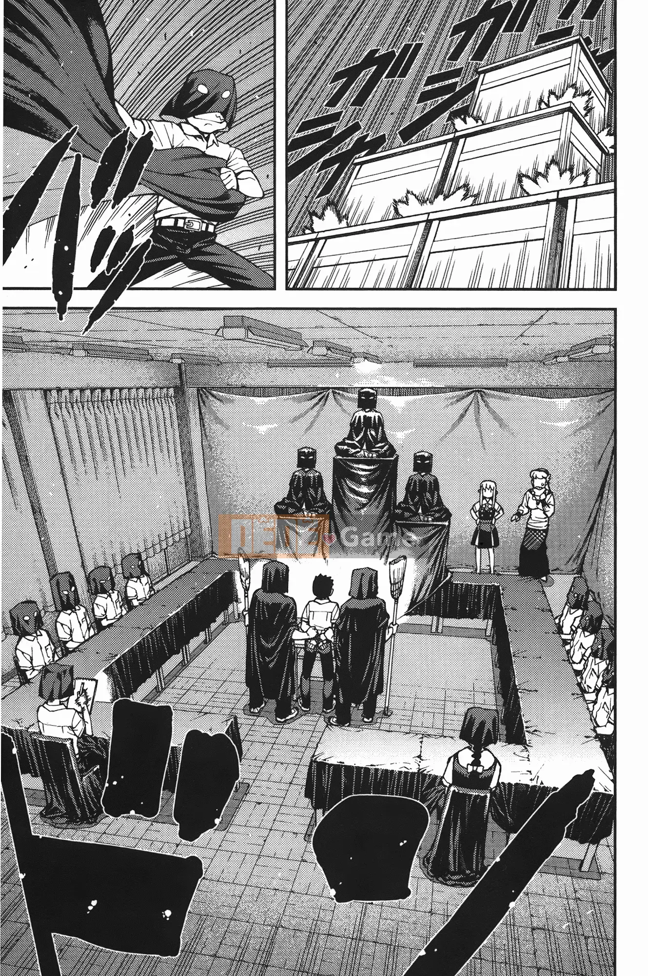 [Hamada Giichi] Tsugumomo (Người bảo vệ bí ẩn) vol.07