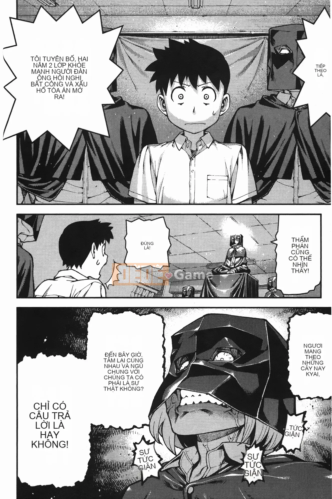 [Hamada Giichi] Tsugumomo (Người bảo vệ bí ẩn) vol.07