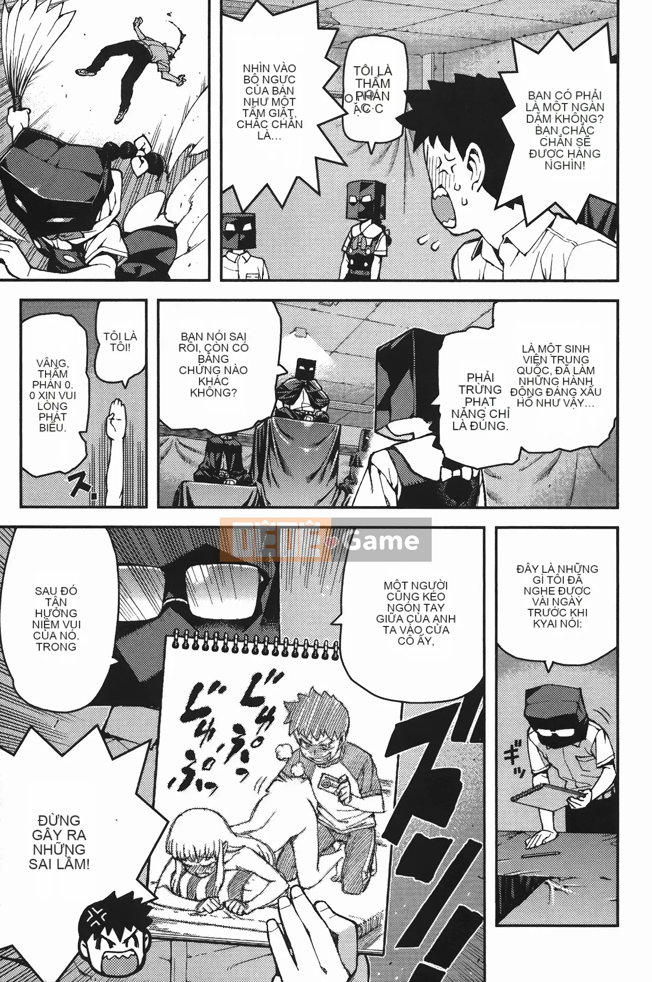 [Hamada Giichi] Tsugumomo (Người bảo vệ bí ẩn) vol.07