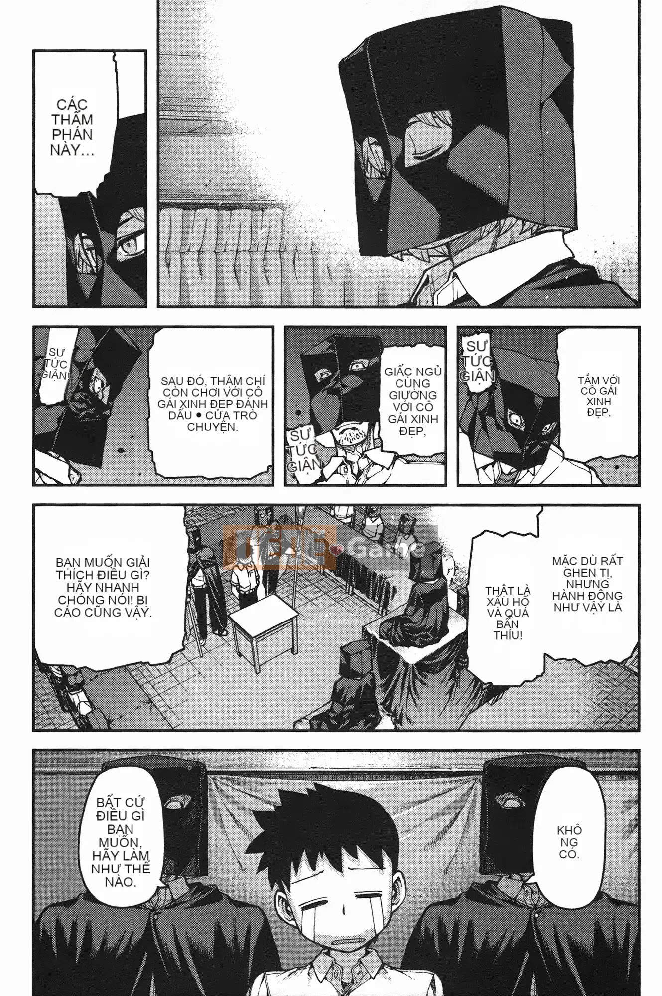 [Hamada Giichi] Tsugumomo (Người bảo vệ bí ẩn) vol.07