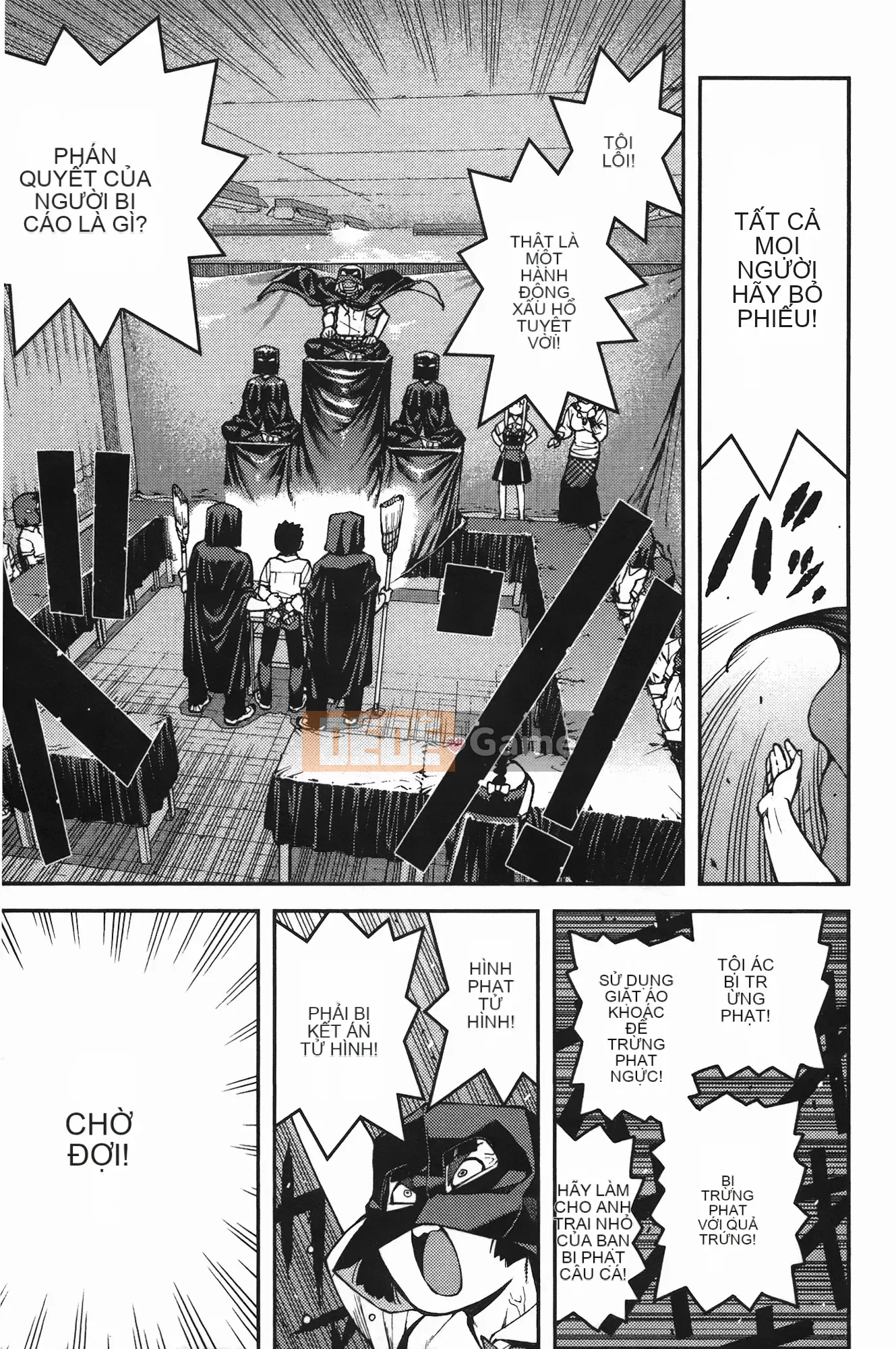 [Hamada Giichi] Tsugumomo (Người bảo vệ bí ẩn) vol.07