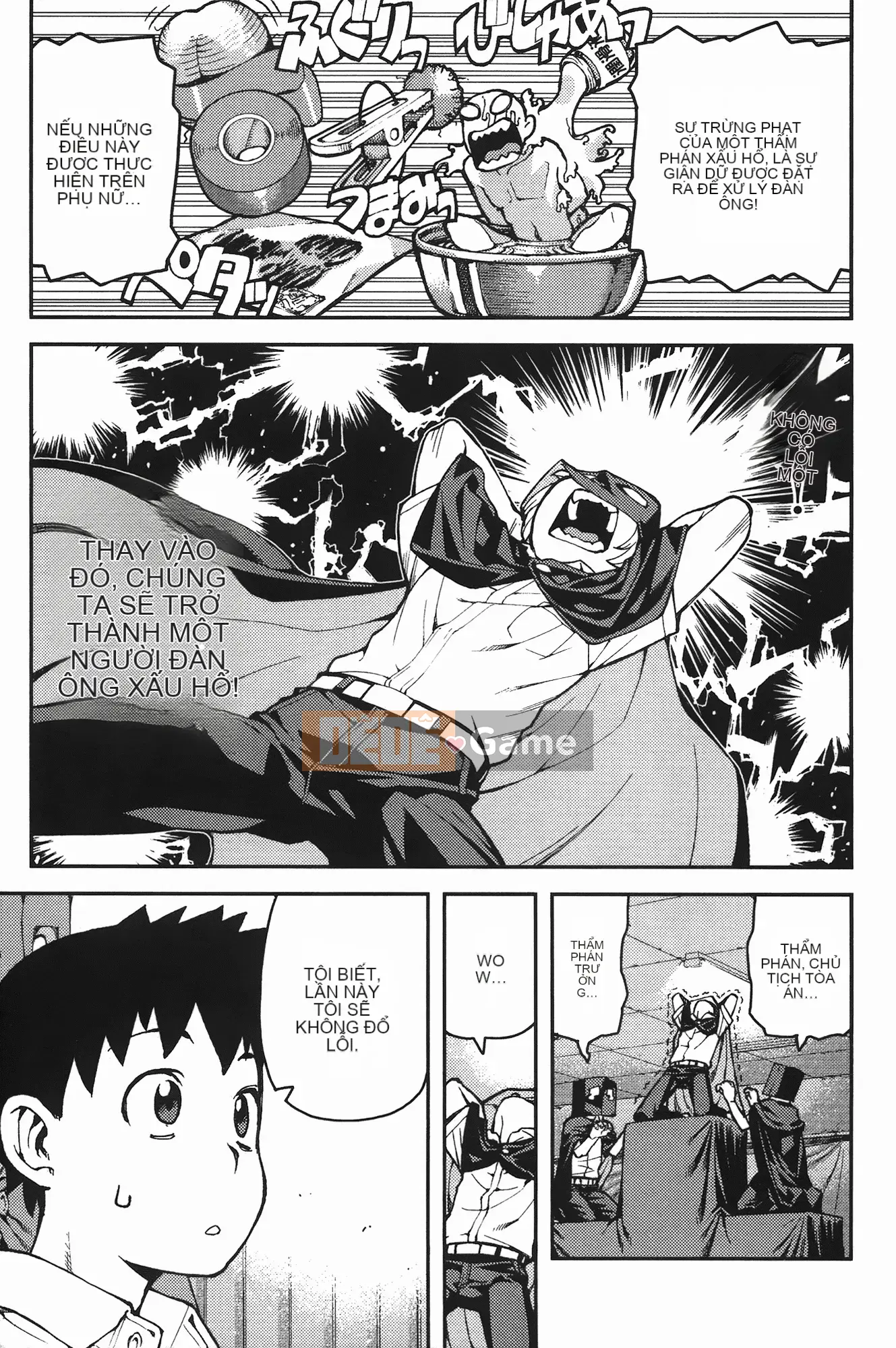 [Hamada Giichi] Tsugumomo (Người bảo vệ bí ẩn) vol.07