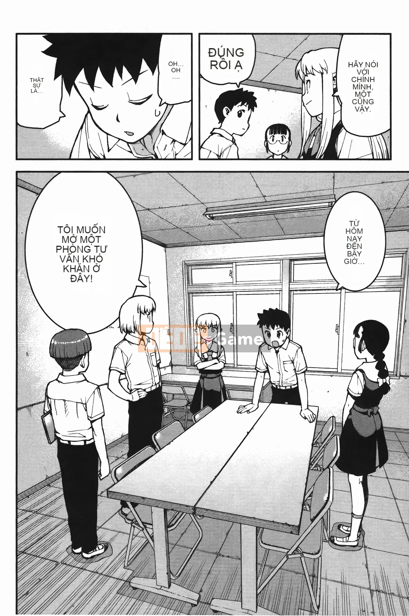 [Hamada Giichi] Tsugumomo (Người bảo vệ bí ẩn) vol.07