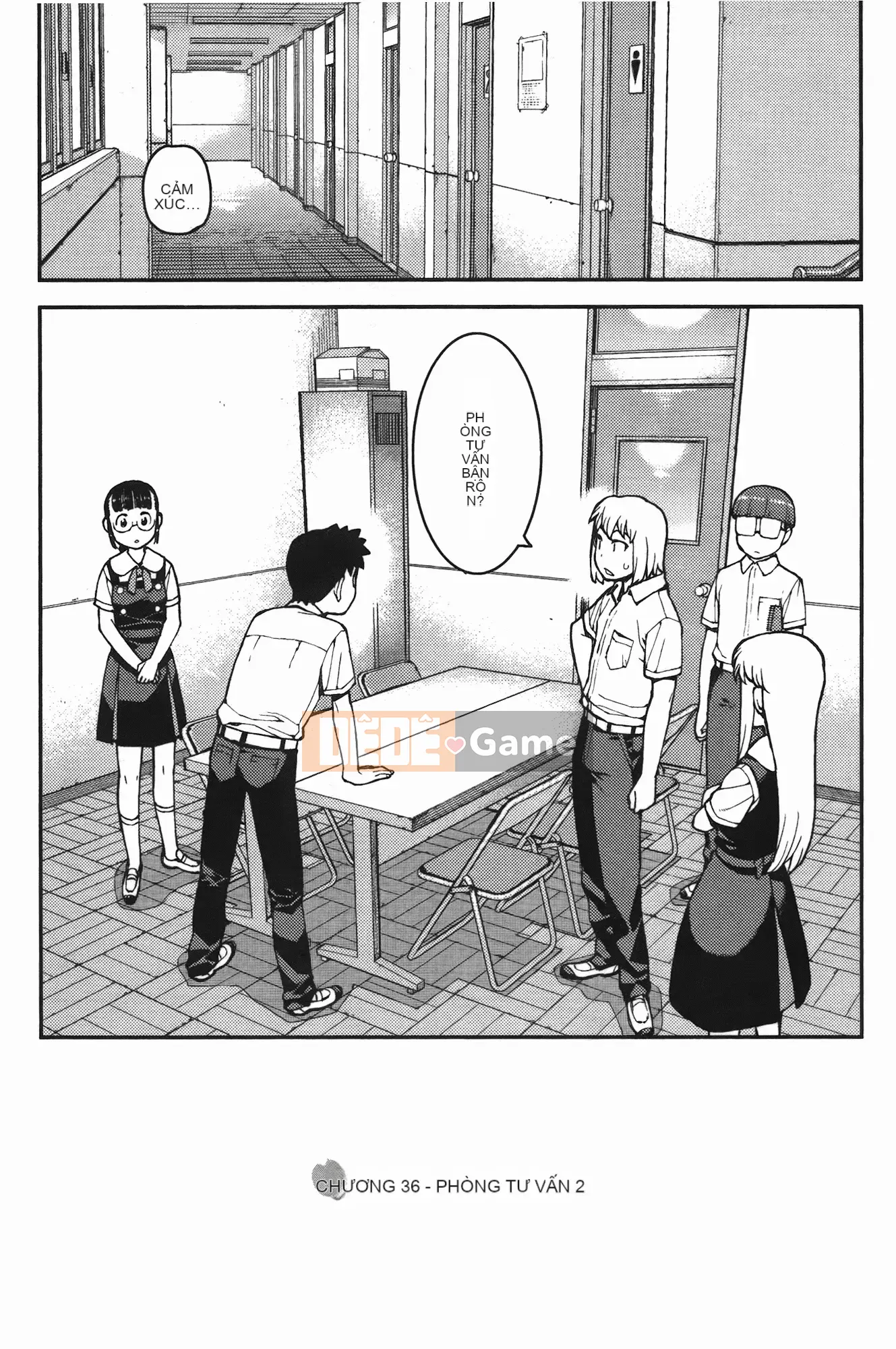 [Hamada Giichi] Tsugumomo (Người bảo vệ bí ẩn) vol.07