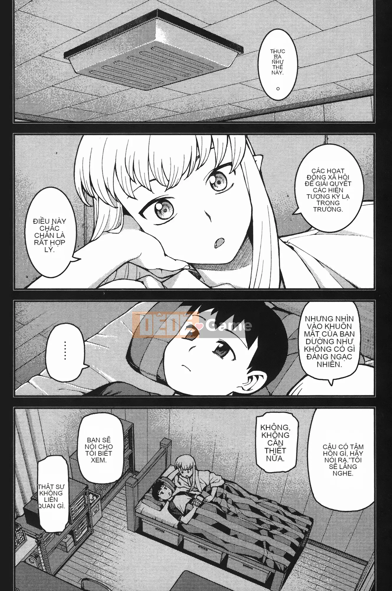 [Hamada Giichi] Tsugumomo (Người bảo vệ bí ẩn) vol.07