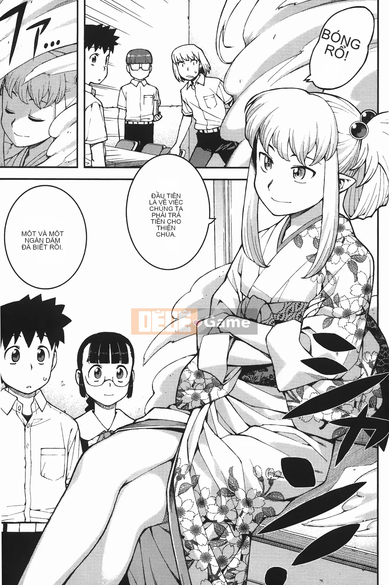 [Hamada Giichi] Tsugumomo (Người bảo vệ bí ẩn) vol.07