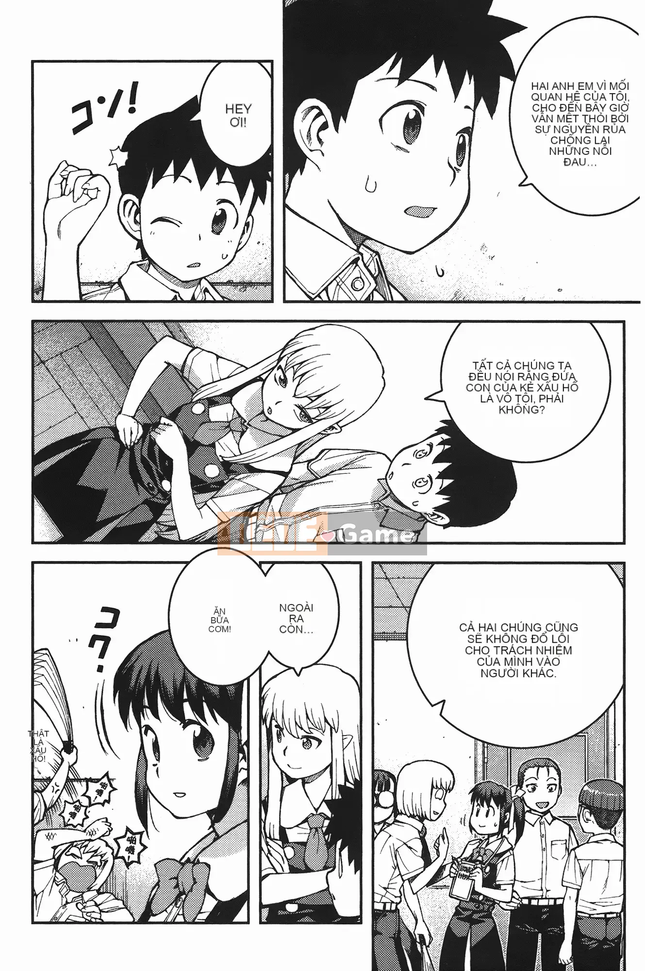 [Hamada Giichi] Tsugumomo (Người bảo vệ bí ẩn) vol.07