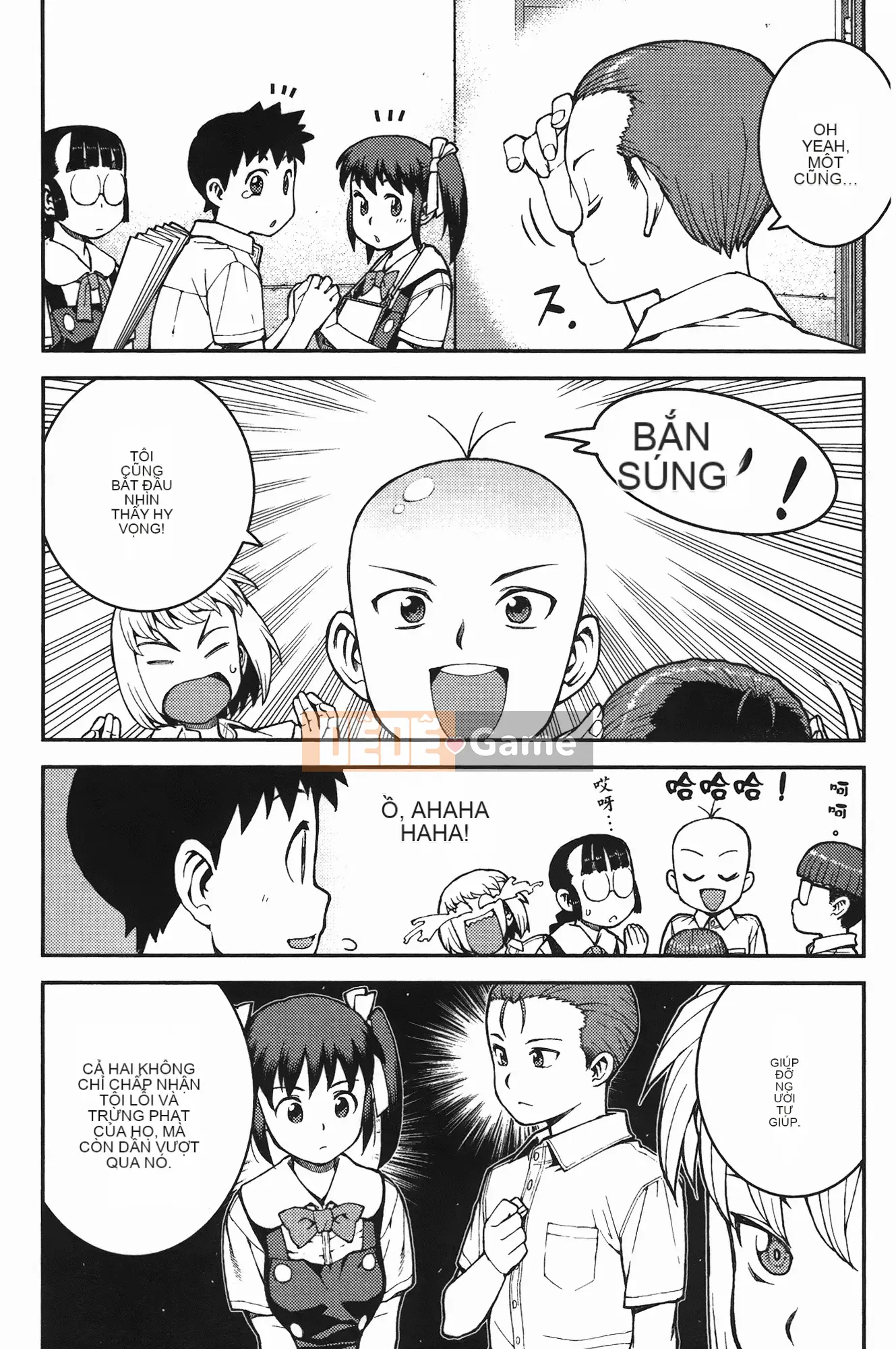 [Hamada Giichi] Tsugumomo (Người bảo vệ bí ẩn) vol.07