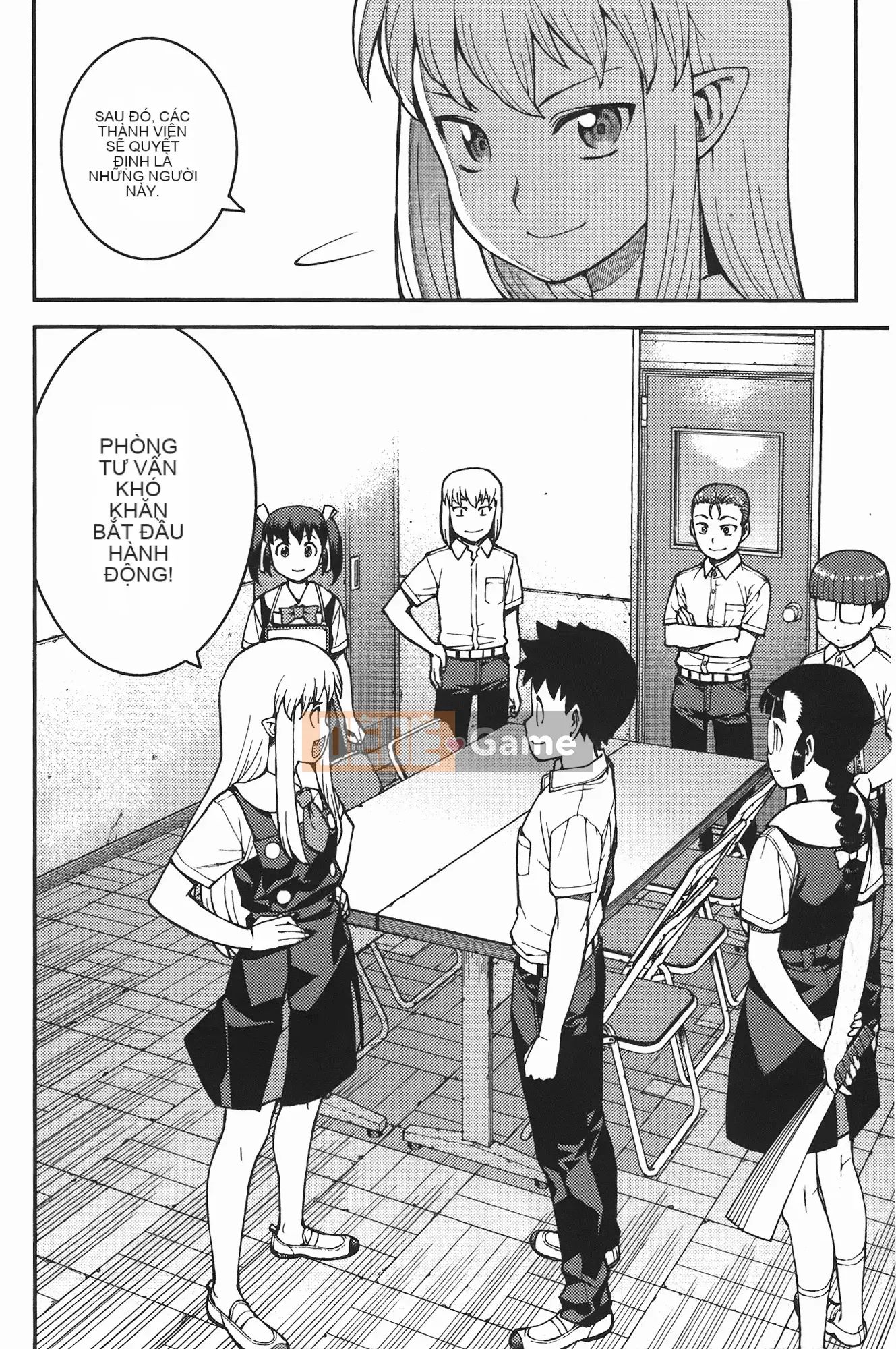 [Hamada Giichi] Tsugumomo (Người bảo vệ bí ẩn) vol.07