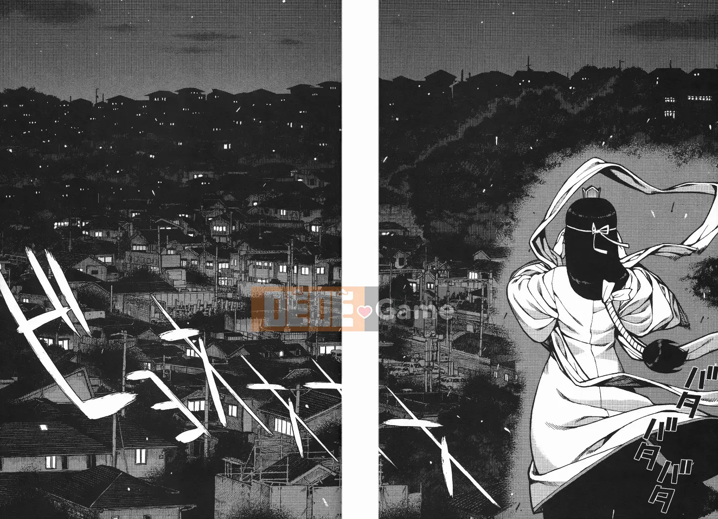 [Hamada Giichi] Tsugumomo (Người bảo vệ bí ẩn) vol.07