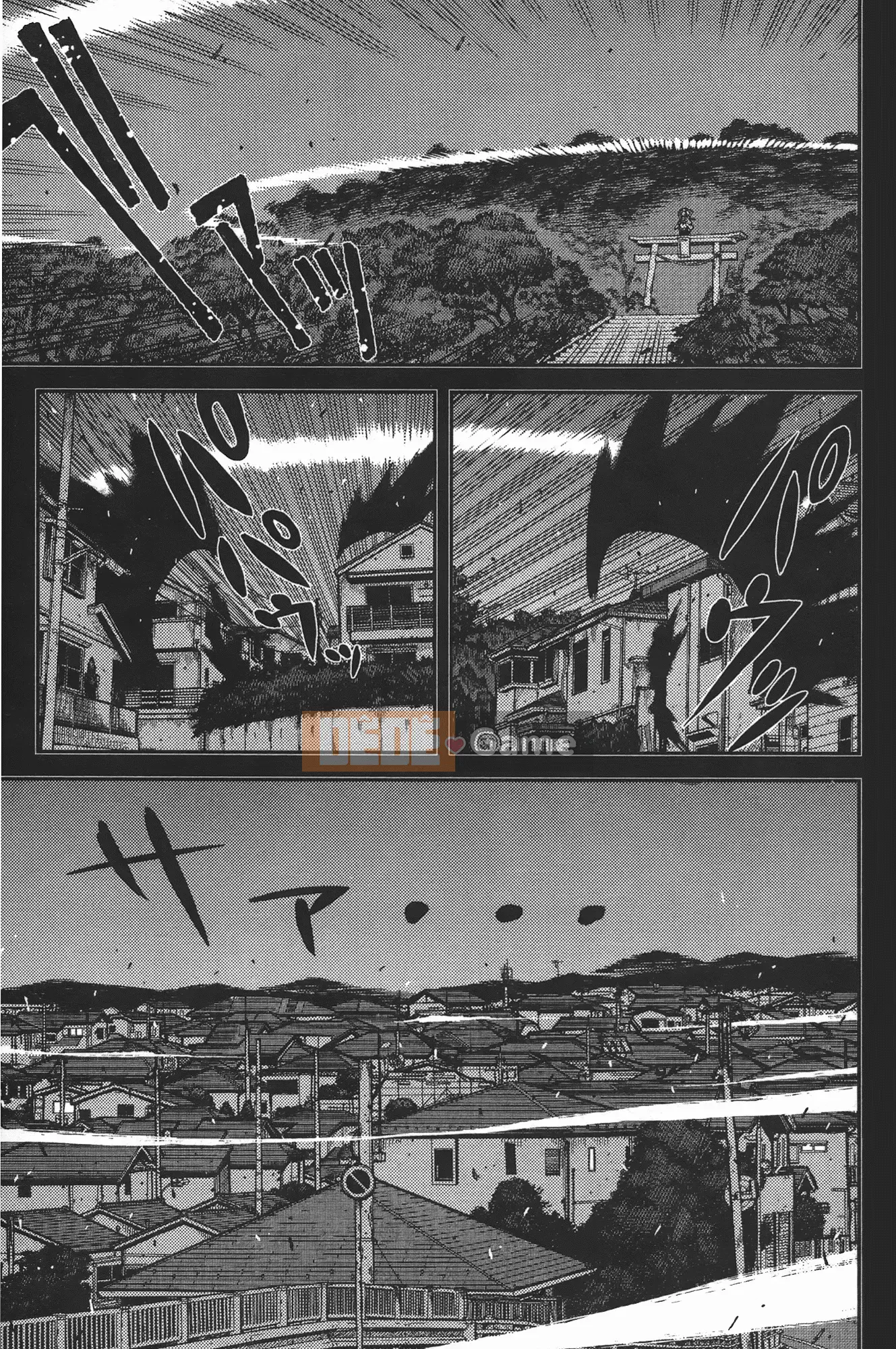 [Hamada Giichi] Tsugumomo (Người bảo vệ bí ẩn) vol.07