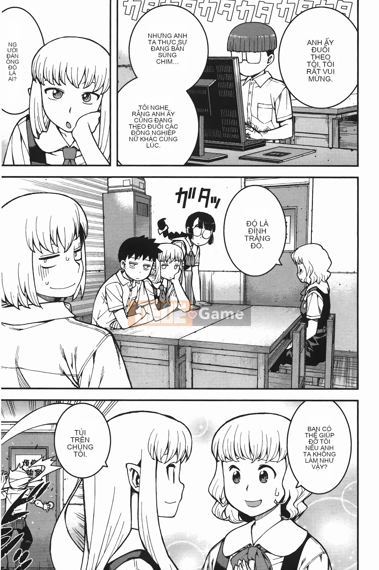 [Hamada Giichi] Tsugumomo (Người bảo vệ bí ẩn) vol.07