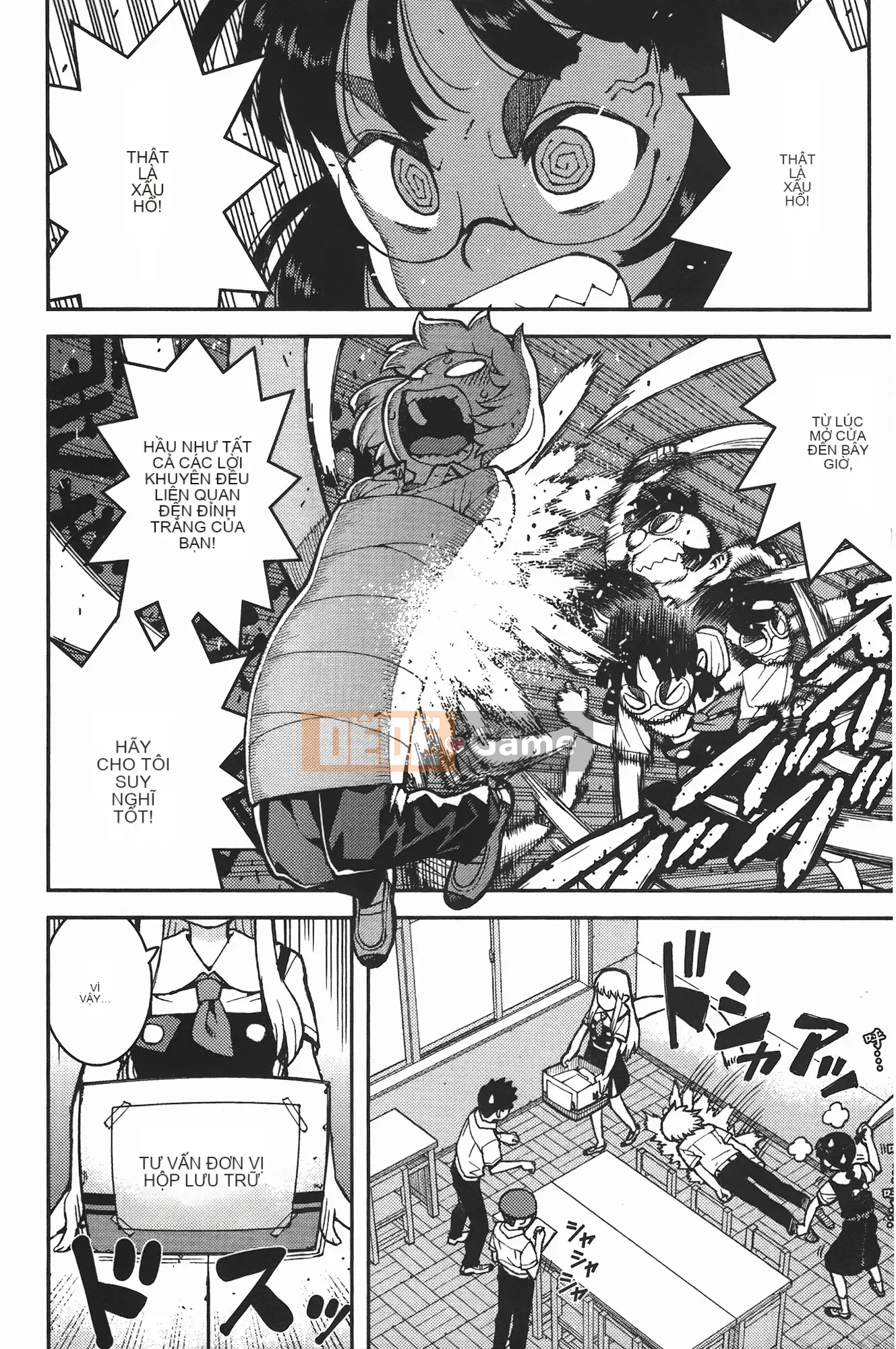 [Hamada Giichi] Tsugumomo (Người bảo vệ bí ẩn) vol.07