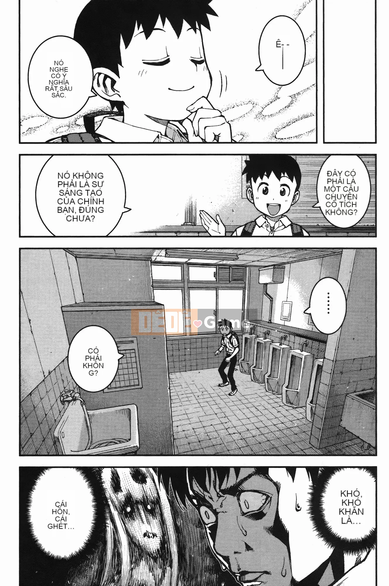 [Hamada Giichi] Tsugumomo (Người bảo vệ bí ẩn) vol.07