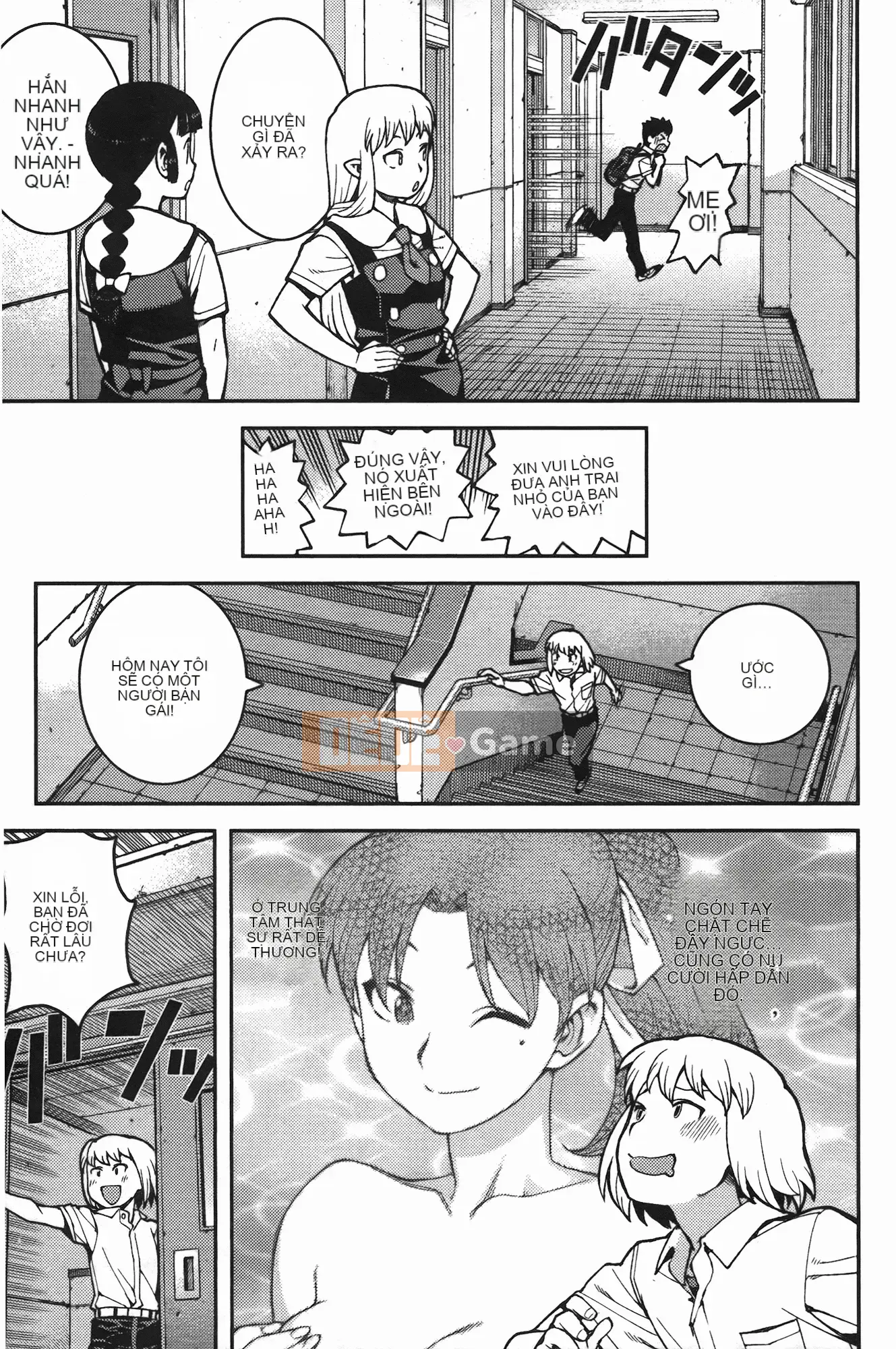 [Hamada Giichi] Tsugumomo (Người bảo vệ bí ẩn) vol.07