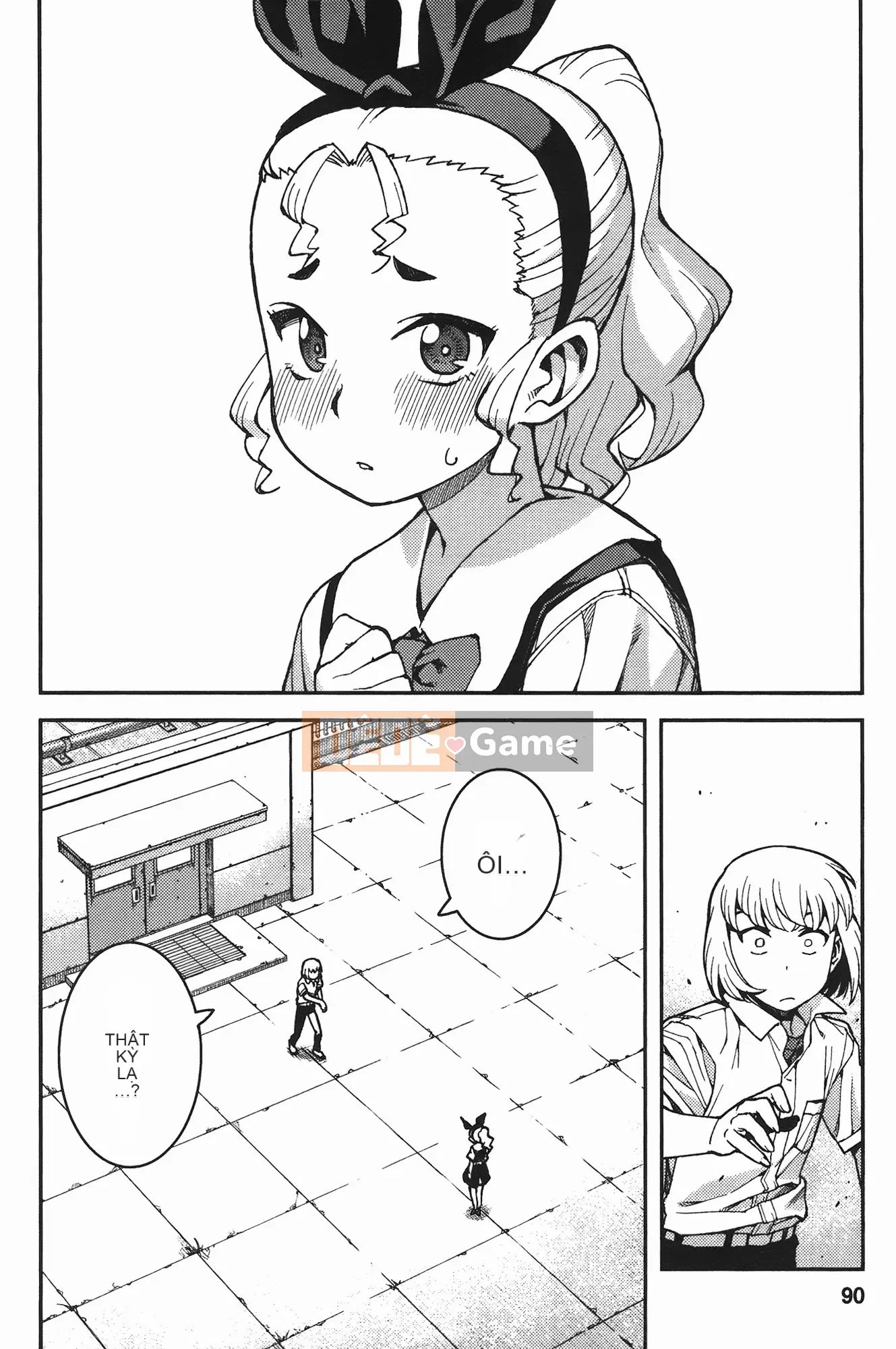 [Hamada Giichi] Tsugumomo (Người bảo vệ bí ẩn) vol.07