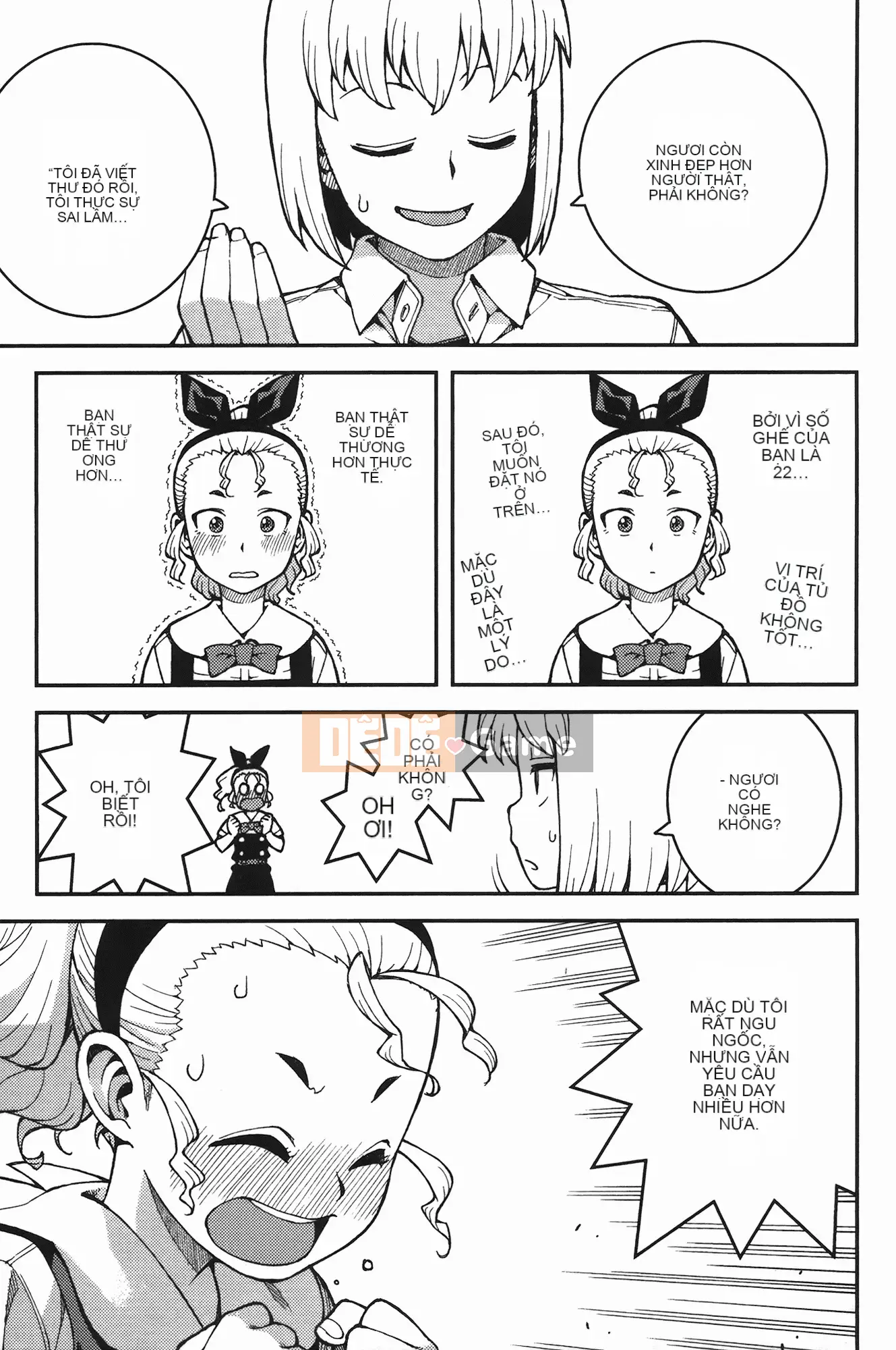 [Hamada Giichi] Tsugumomo (Người bảo vệ bí ẩn) vol.07