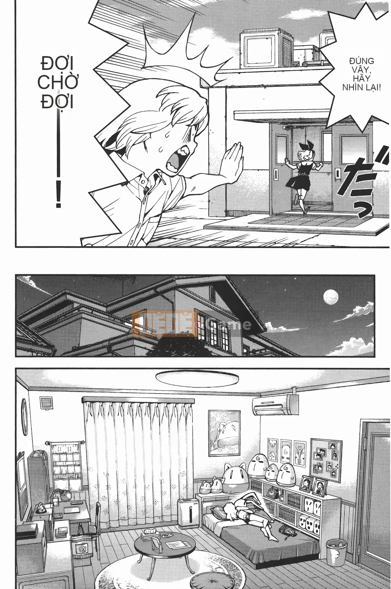 [Hamada Giichi] Tsugumomo (Người bảo vệ bí ẩn) vol.07