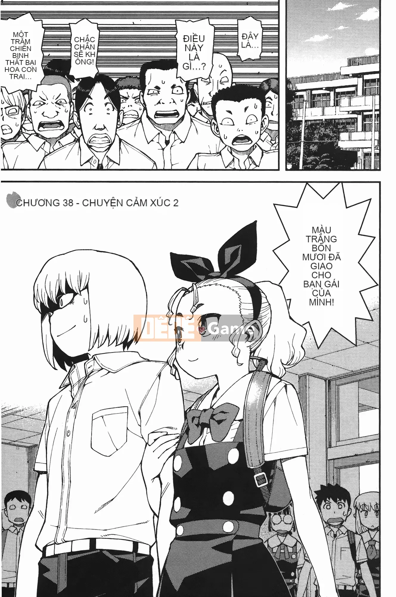 [Hamada Giichi] Tsugumomo (Người bảo vệ bí ẩn) vol.07