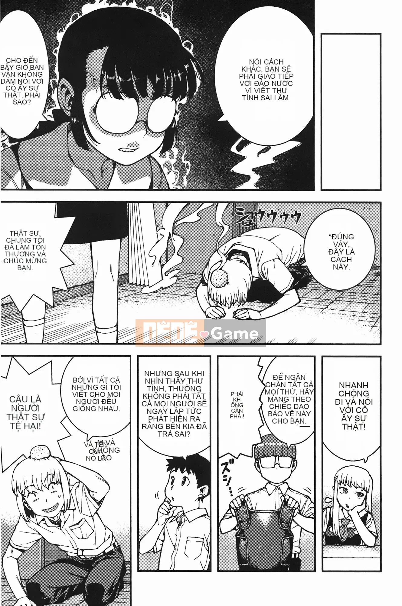 [Hamada Giichi] Tsugumomo (Người bảo vệ bí ẩn) vol.07