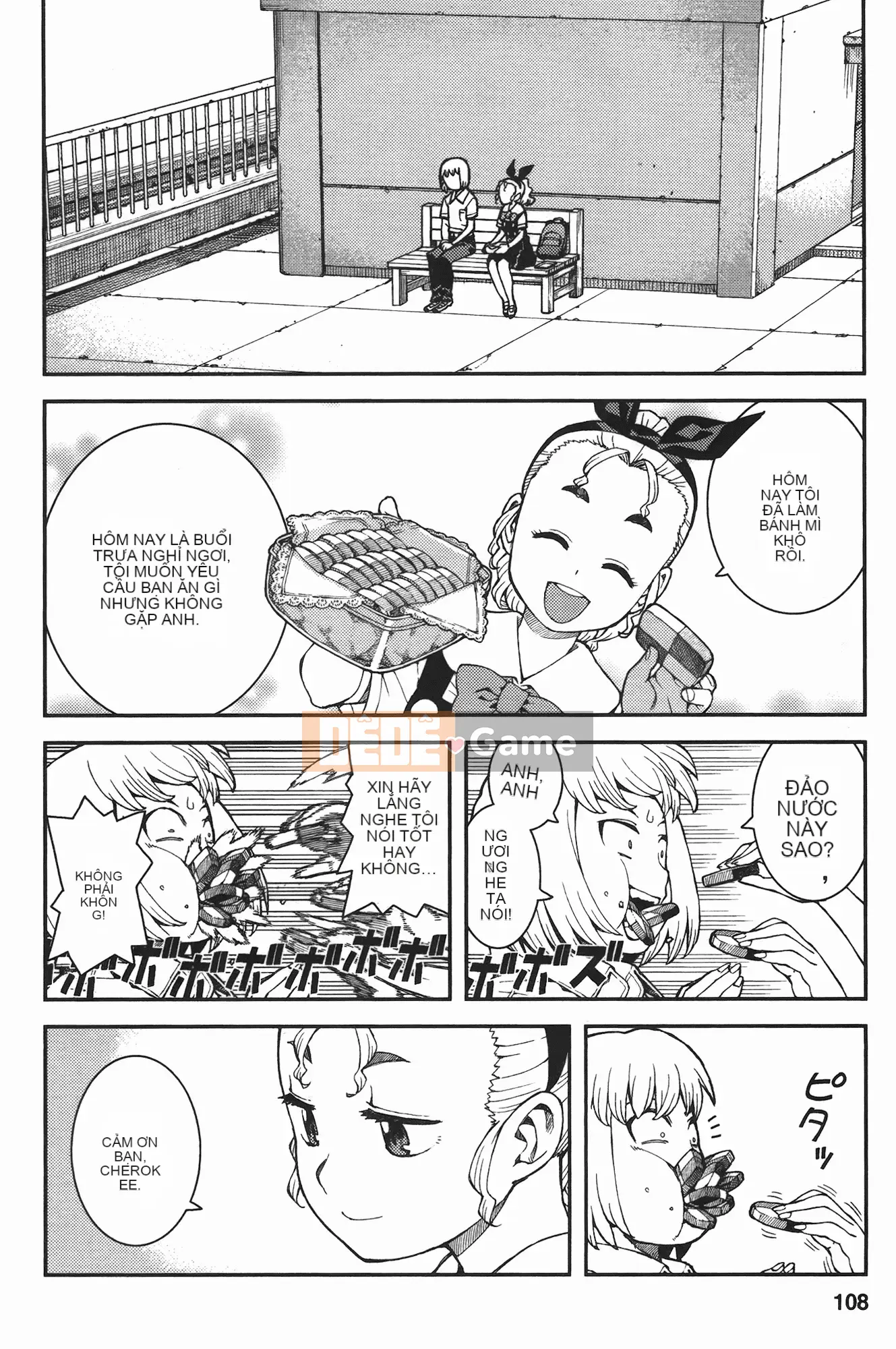 [Hamada Giichi] Tsugumomo (Người bảo vệ bí ẩn) vol.07