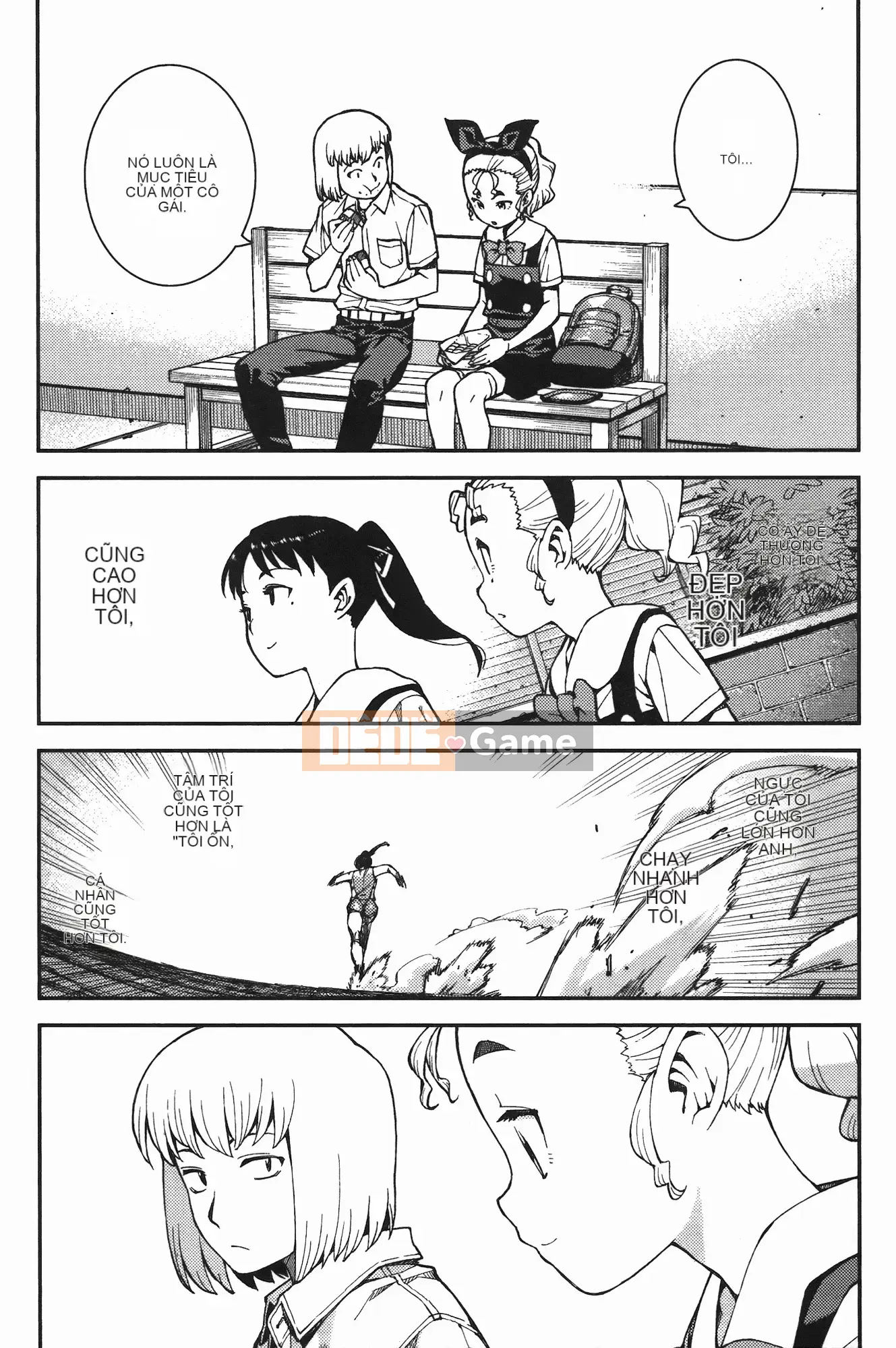 [Hamada Giichi] Tsugumomo (Người bảo vệ bí ẩn) vol.07