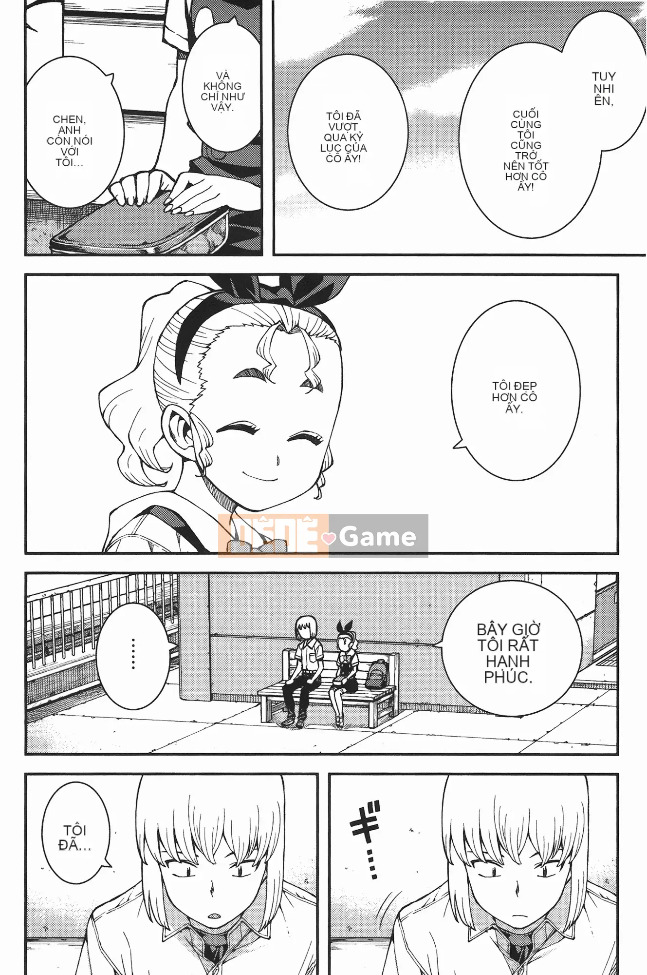 [Hamada Giichi] Tsugumomo (Người bảo vệ bí ẩn) vol.07