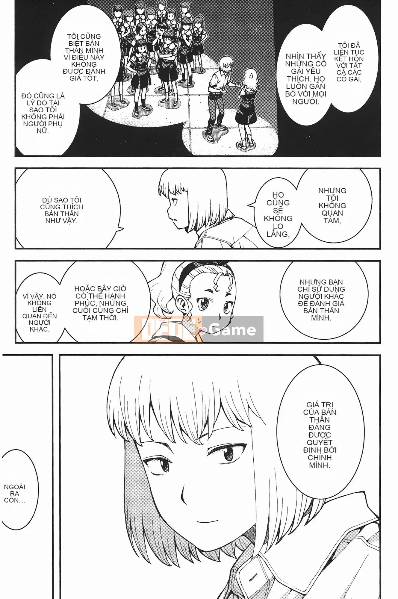 [Hamada Giichi] Tsugumomo (Người bảo vệ bí ẩn) vol.07