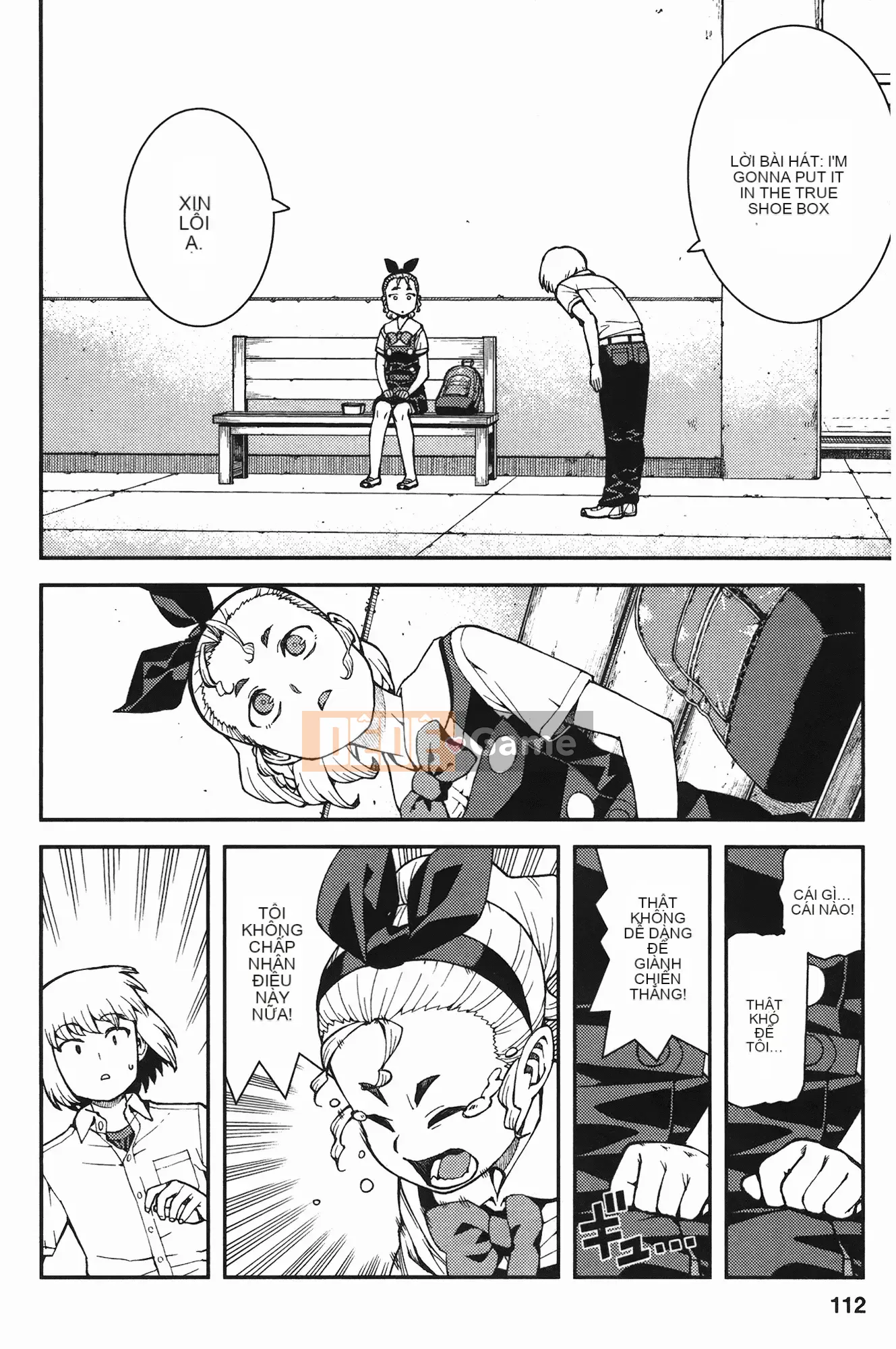 [Hamada Giichi] Tsugumomo (Người bảo vệ bí ẩn) vol.07