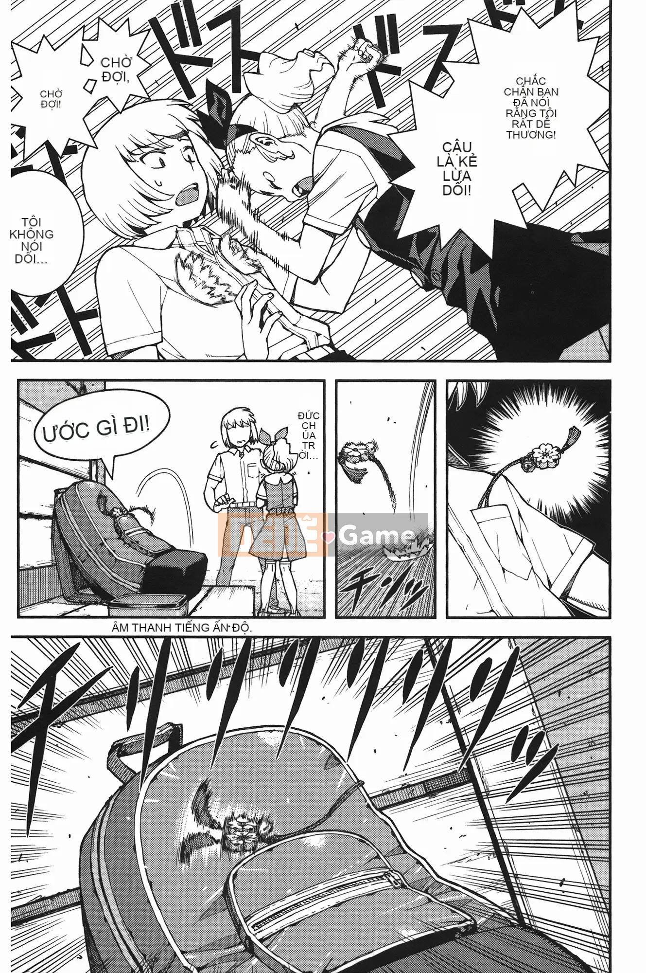 [Hamada Giichi] Tsugumomo (Người bảo vệ bí ẩn) vol.07