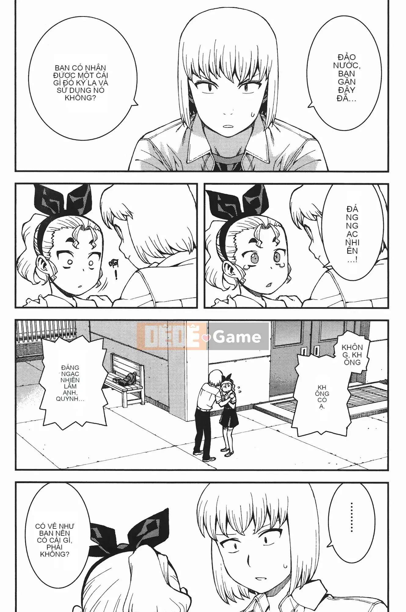 [Hamada Giichi] Tsugumomo (Người bảo vệ bí ẩn) vol.07