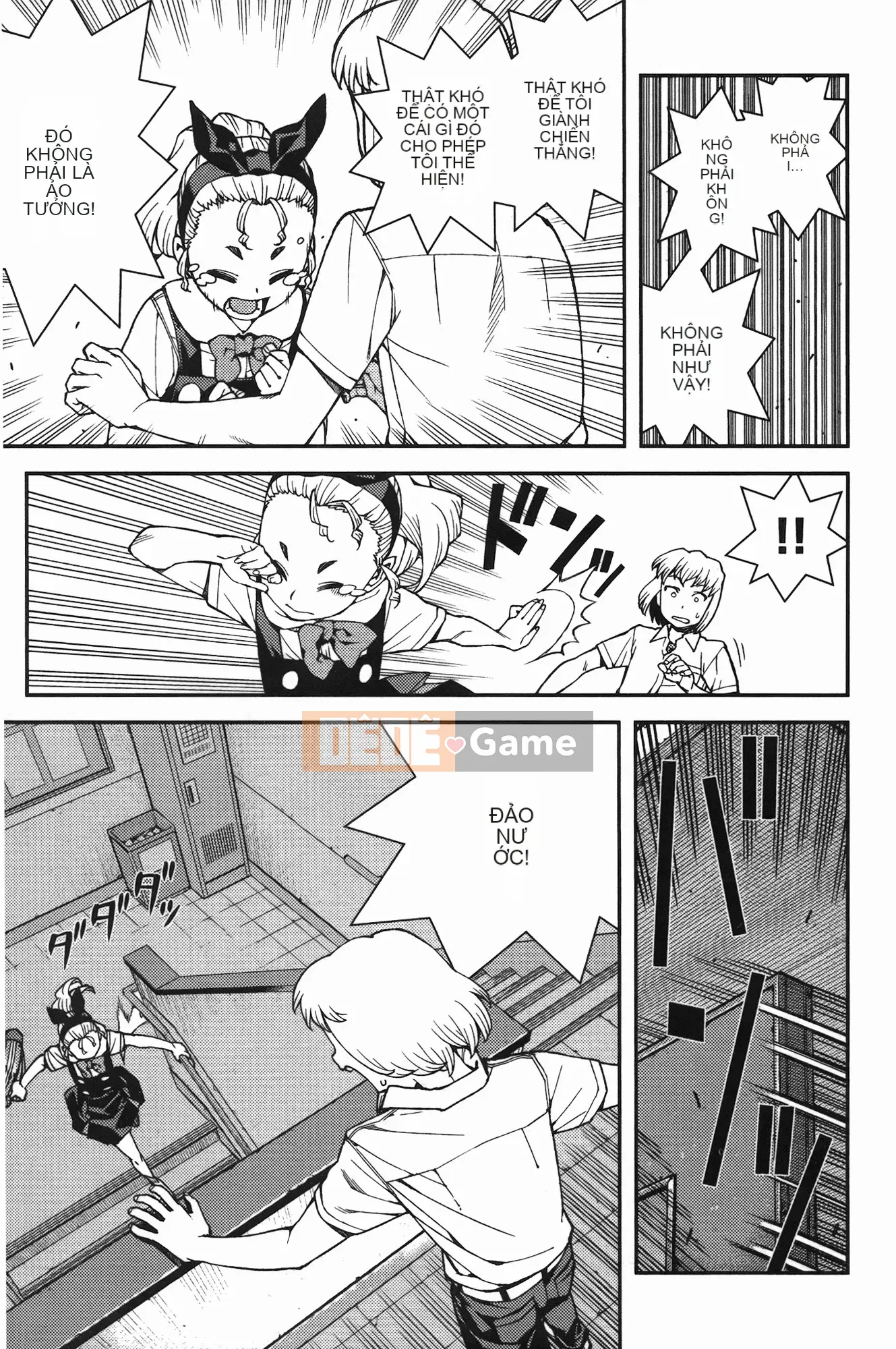 [Hamada Giichi] Tsugumomo (Người bảo vệ bí ẩn) vol.07