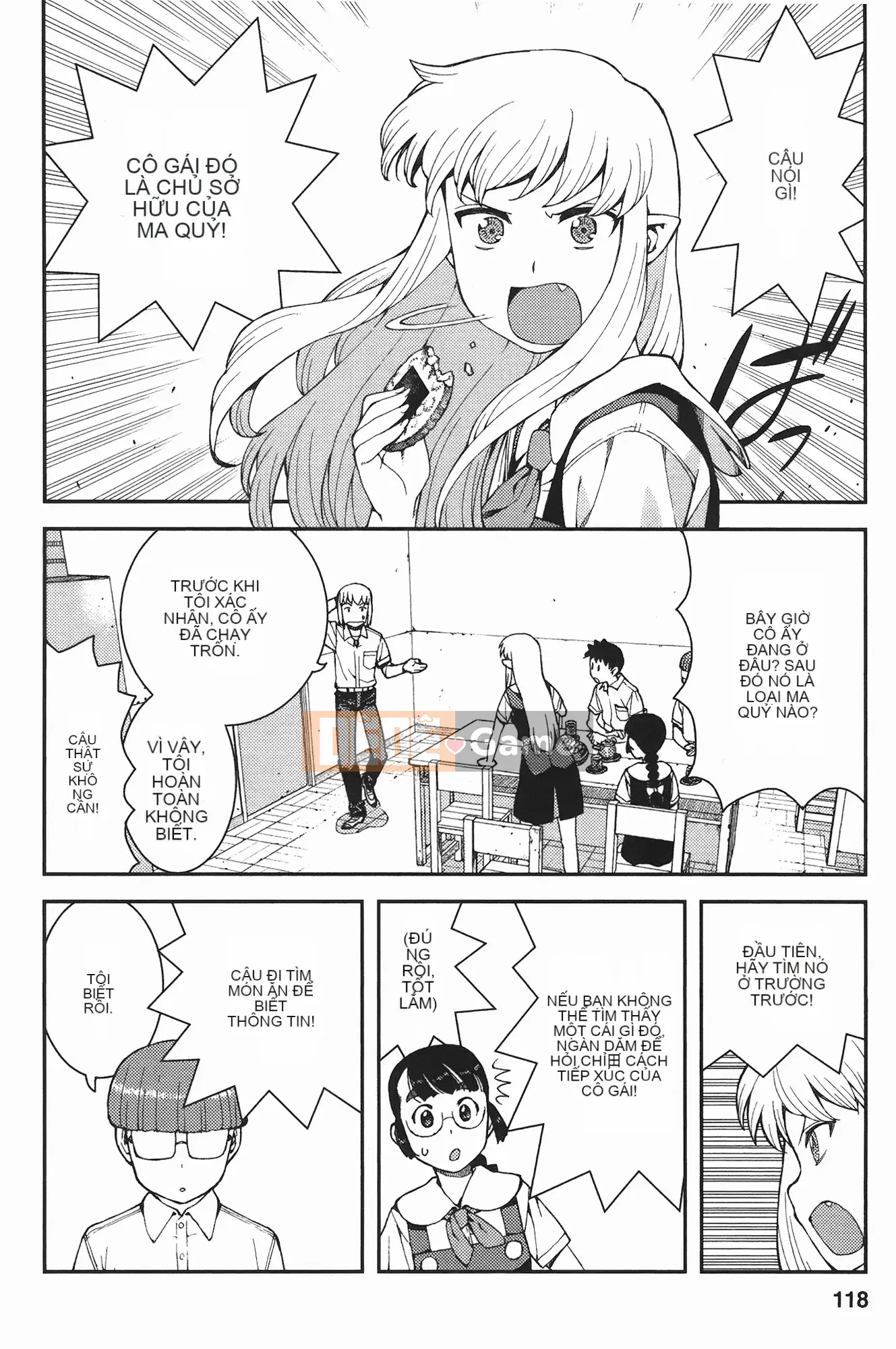 [Hamada Giichi] Tsugumomo (Người bảo vệ bí ẩn) vol.07