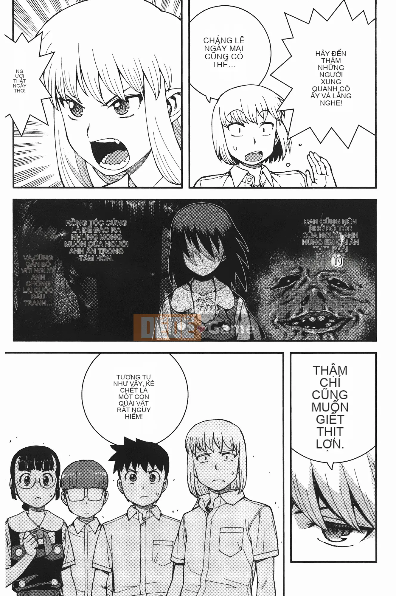 [Hamada Giichi] Tsugumomo (Người bảo vệ bí ẩn) vol.07