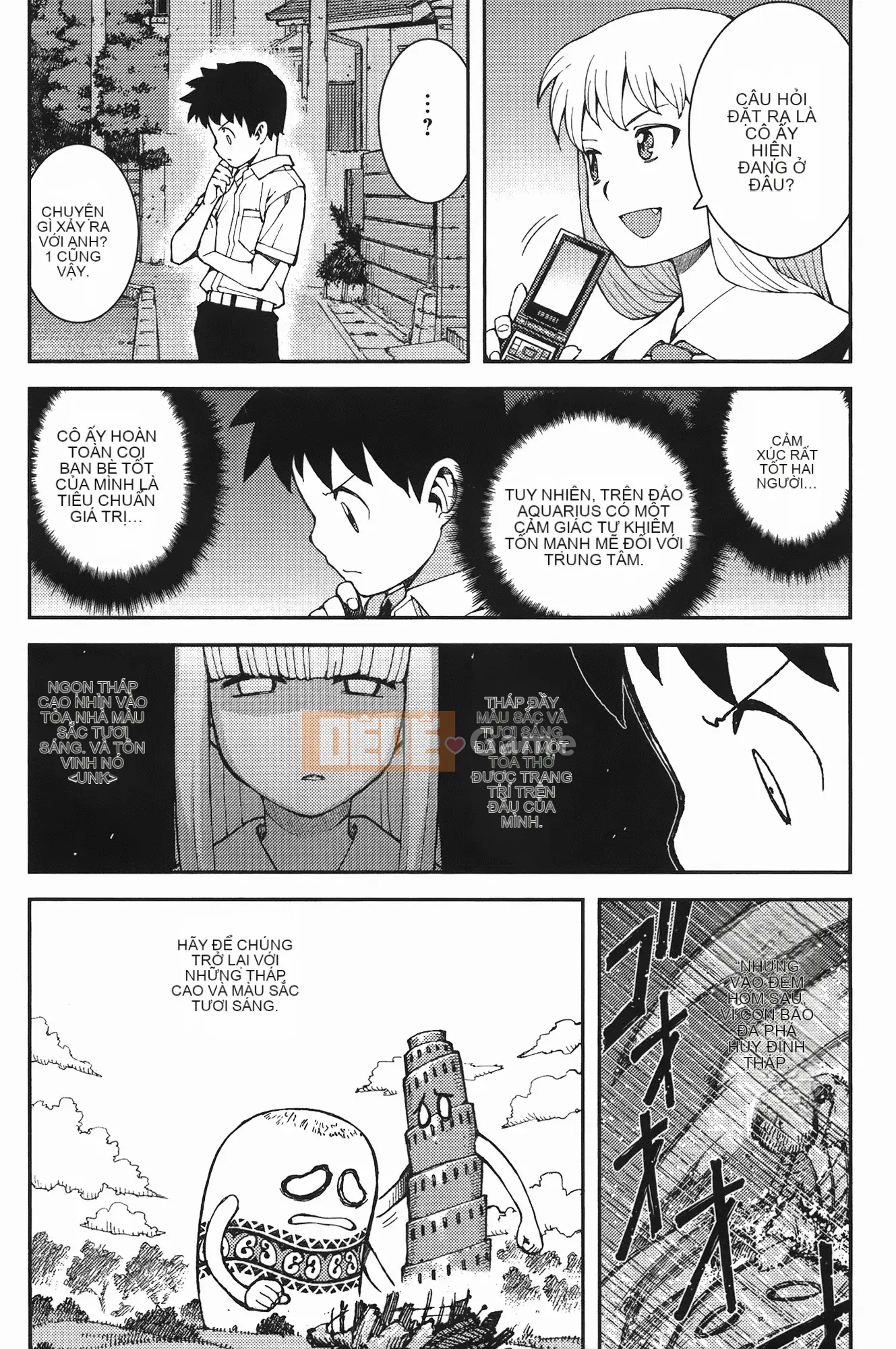 [Hamada Giichi] Tsugumomo (Người bảo vệ bí ẩn) vol.07