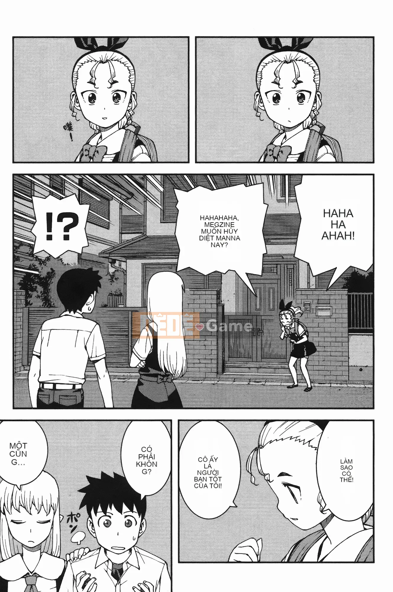 [Hamada Giichi] Tsugumomo (Người bảo vệ bí ẩn) vol.07