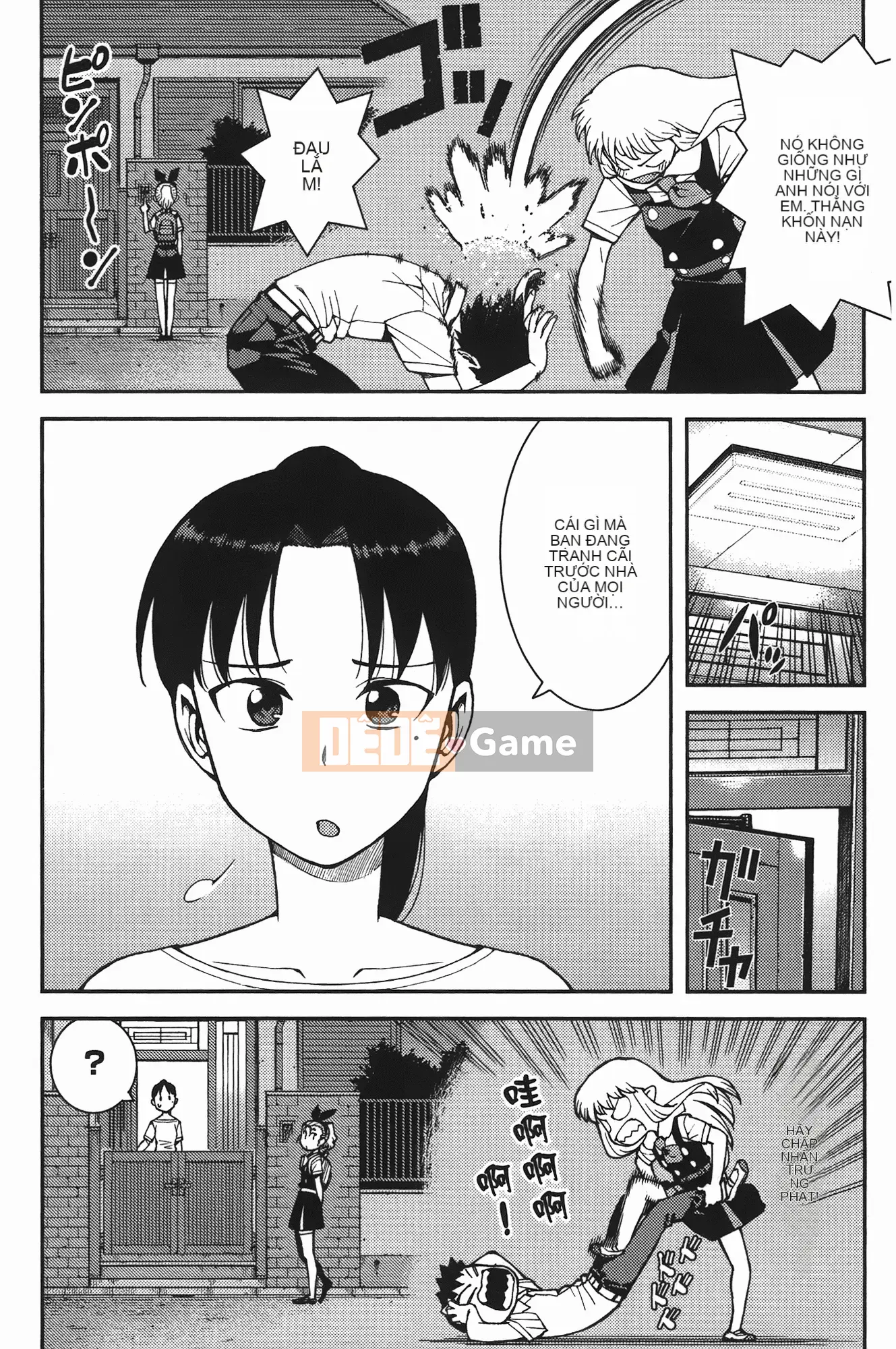 [Hamada Giichi] Tsugumomo (Người bảo vệ bí ẩn) vol.07