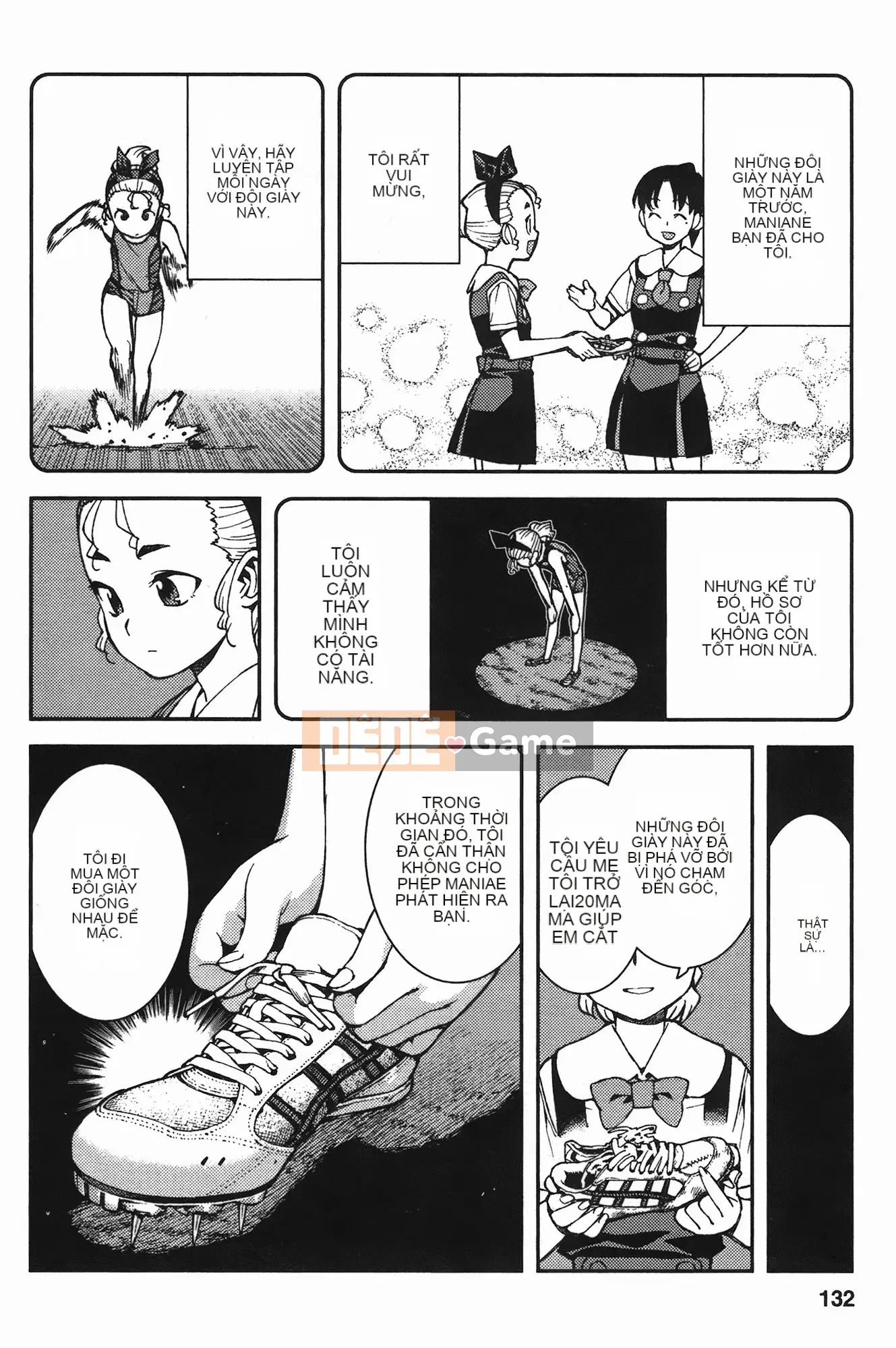 [Hamada Giichi] Tsugumomo (Người bảo vệ bí ẩn) vol.07