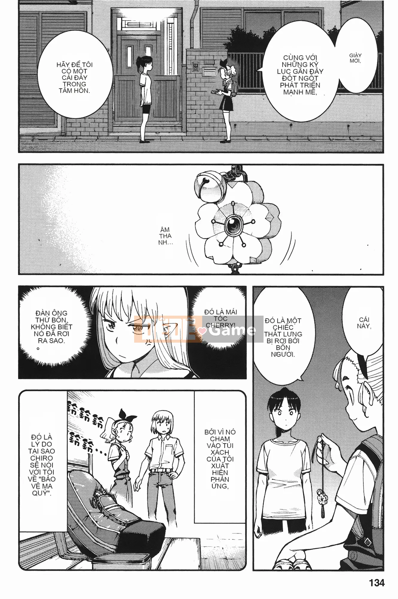 [Hamada Giichi] Tsugumomo (Người bảo vệ bí ẩn) vol.07