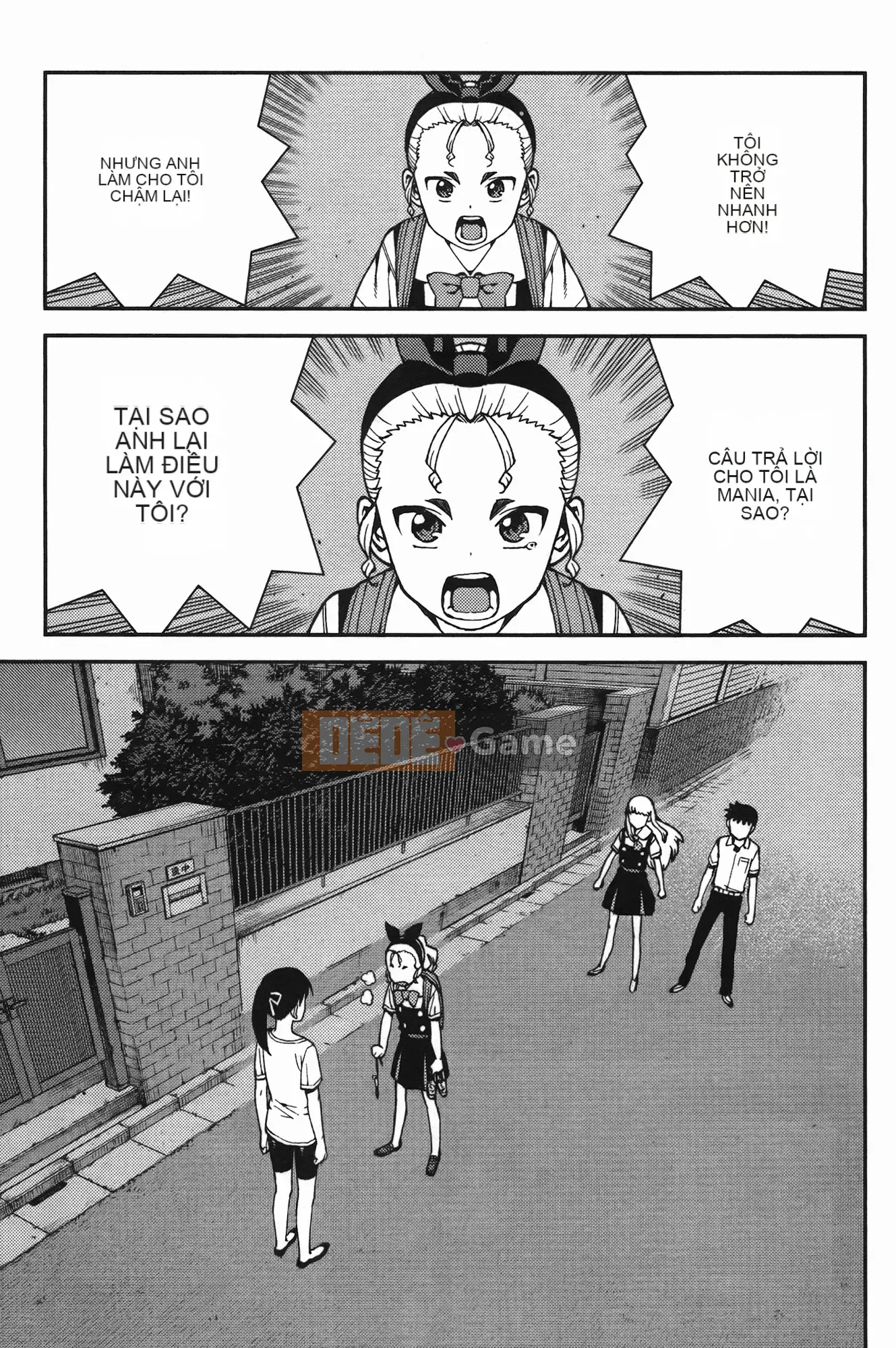 [Hamada Giichi] Tsugumomo (Người bảo vệ bí ẩn) vol.07