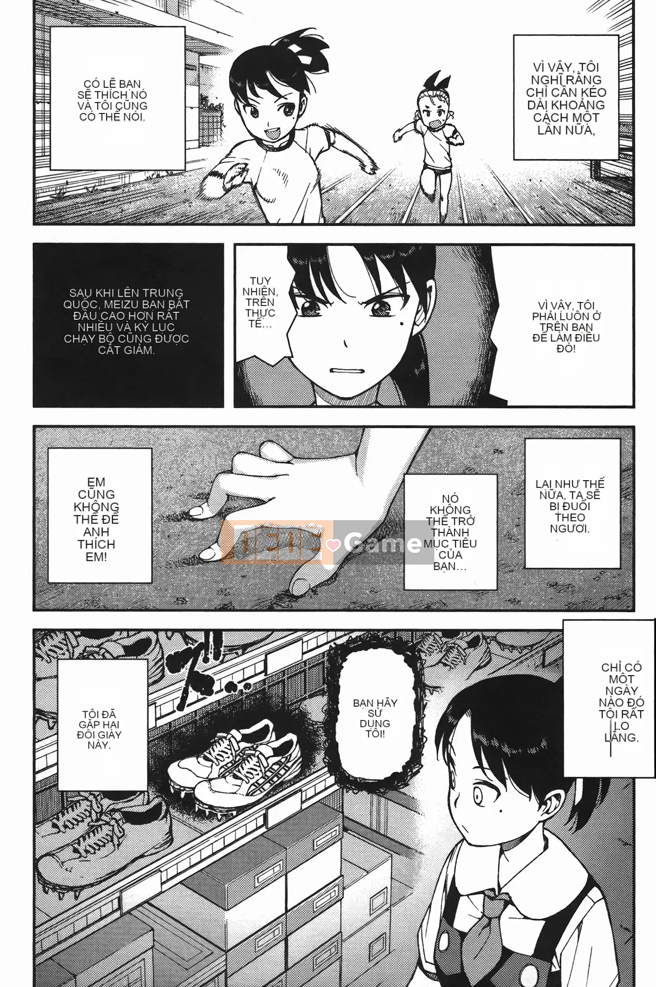 [Hamada Giichi] Tsugumomo (Người bảo vệ bí ẩn) vol.07