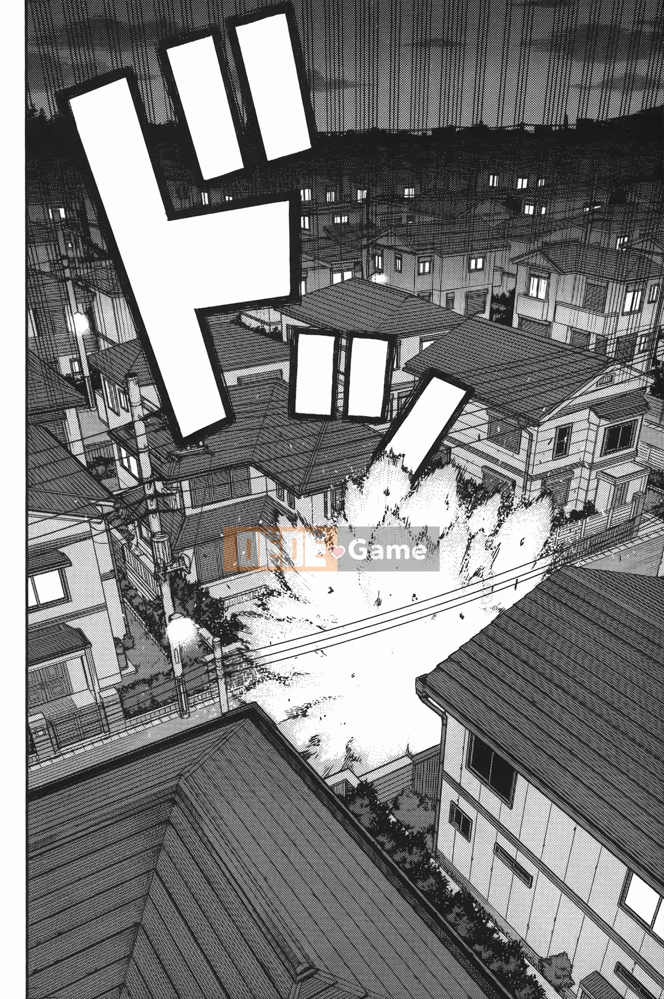 [Hamada Giichi] Tsugumomo (Người bảo vệ bí ẩn) vol.07