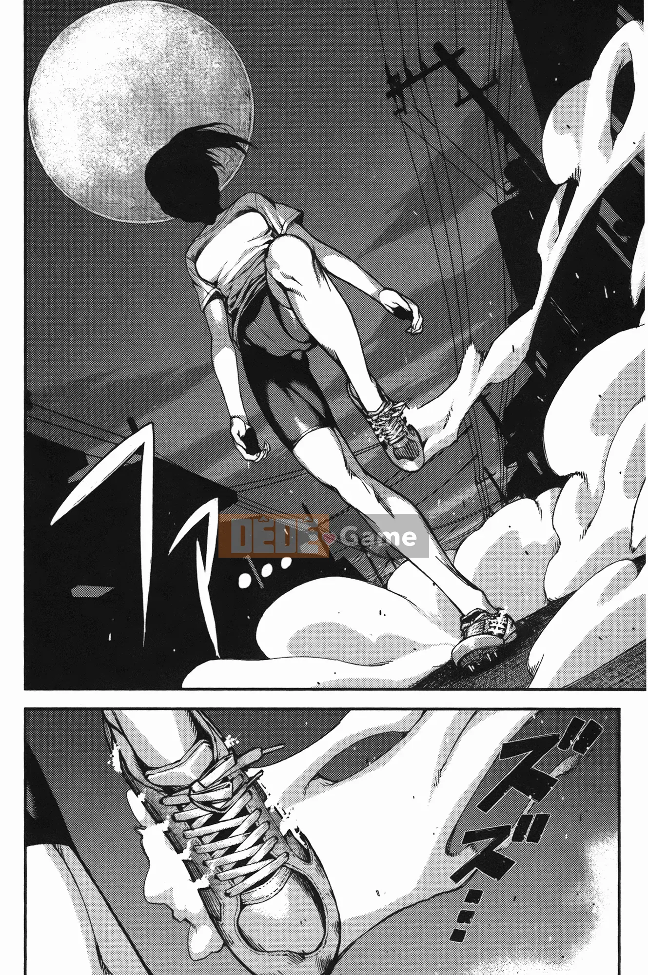 [Hamada Giichi] Tsugumomo (Người bảo vệ bí ẩn) vol.07