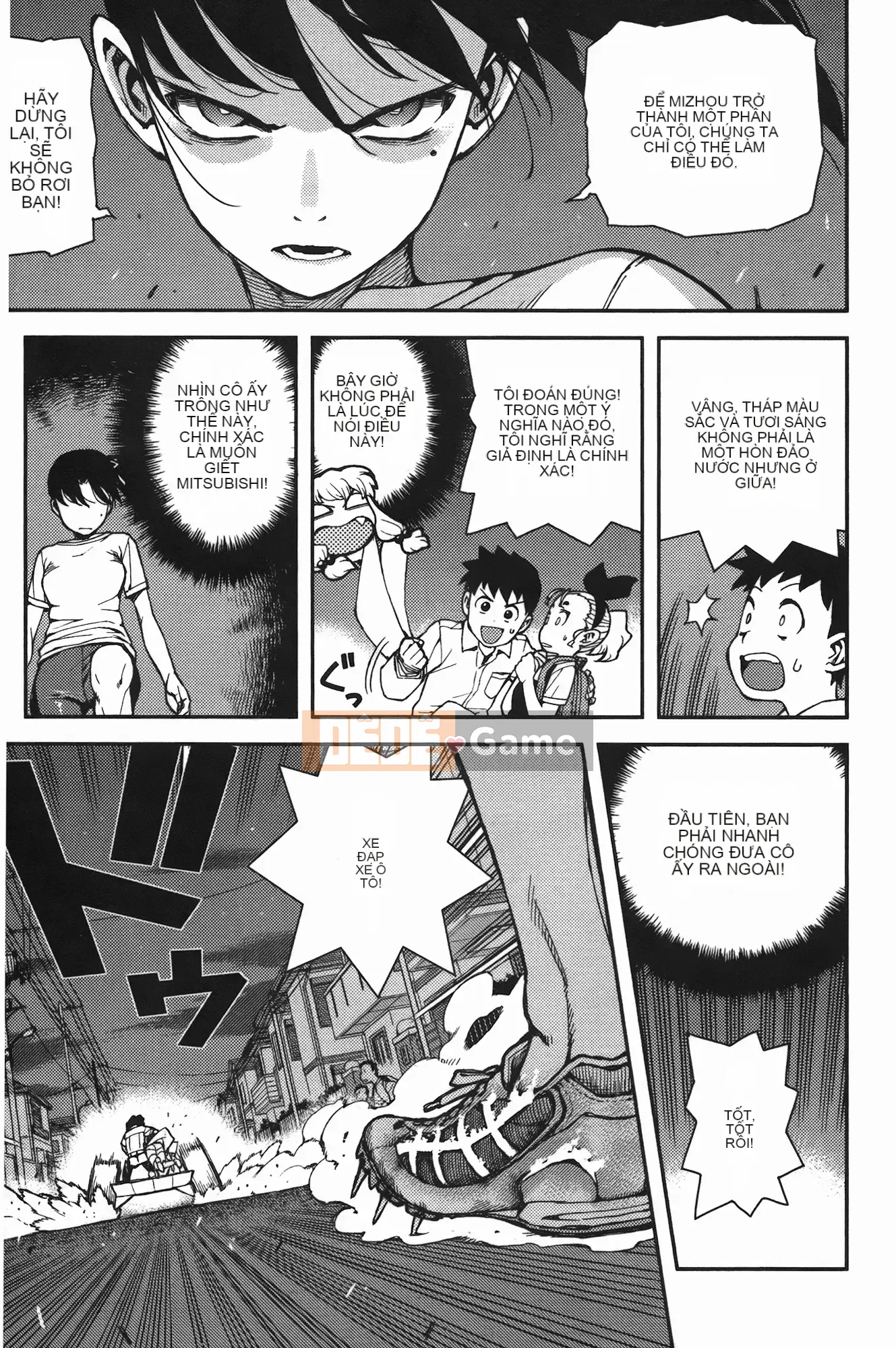 [Hamada Giichi] Tsugumomo (Người bảo vệ bí ẩn) vol.07