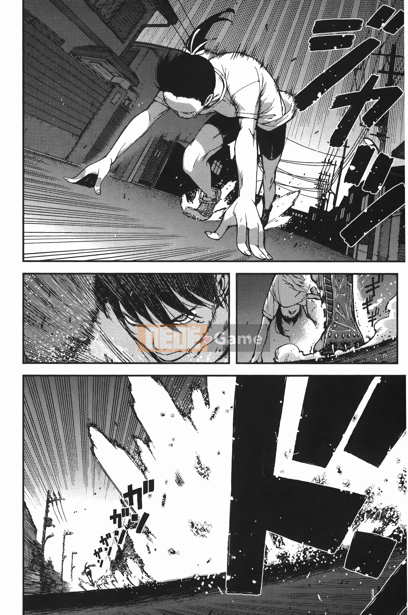 [Hamada Giichi] Tsugumomo (Người bảo vệ bí ẩn) vol.07