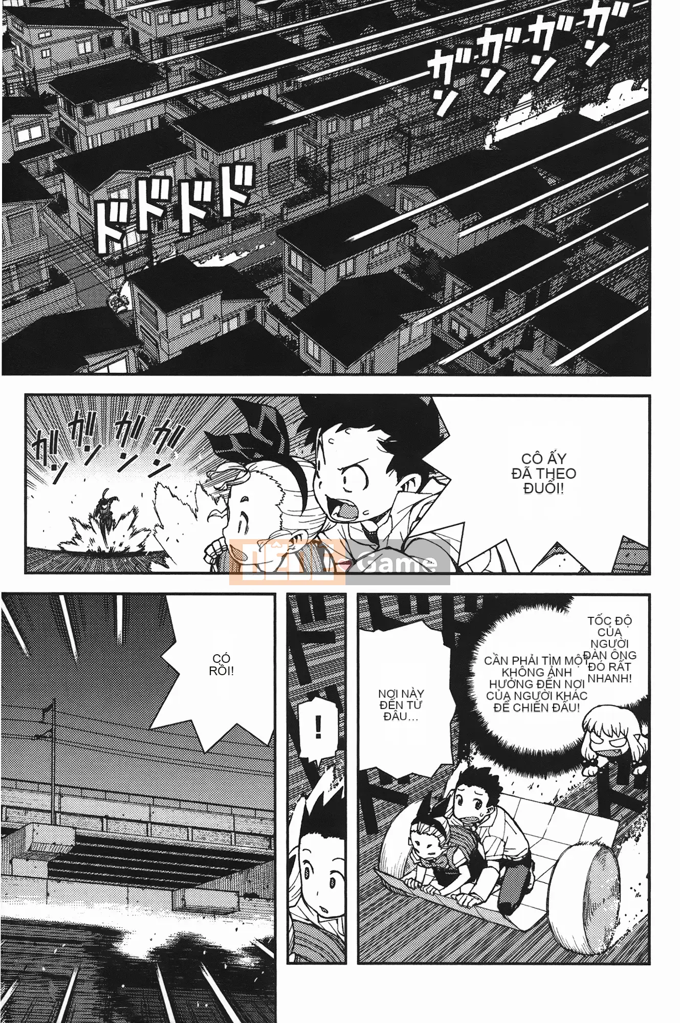 [Hamada Giichi] Tsugumomo (Người bảo vệ bí ẩn) vol.07