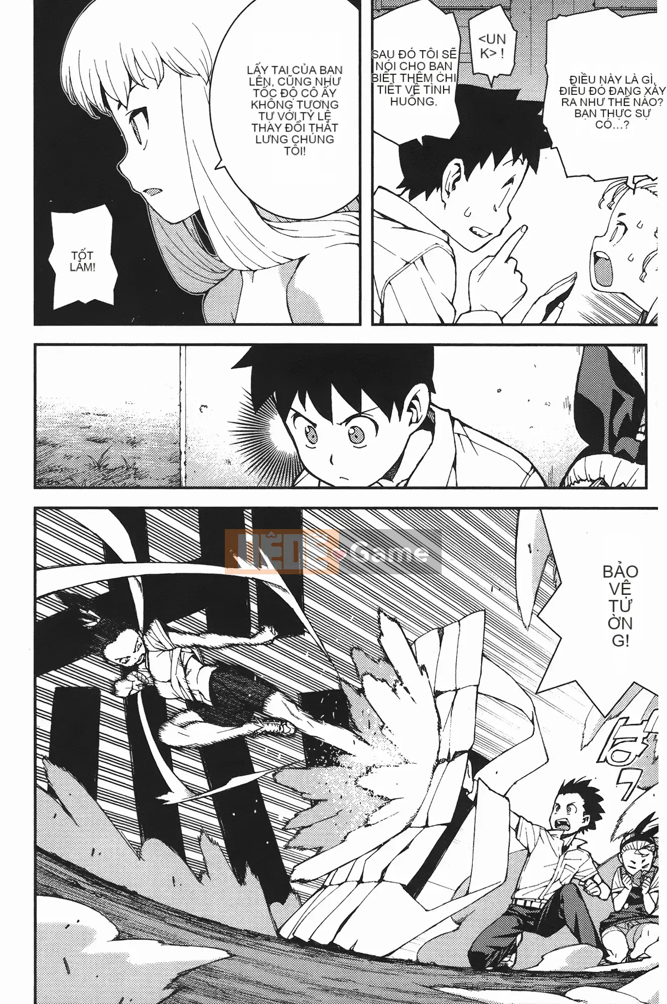 [Hamada Giichi] Tsugumomo (Người bảo vệ bí ẩn) vol.07