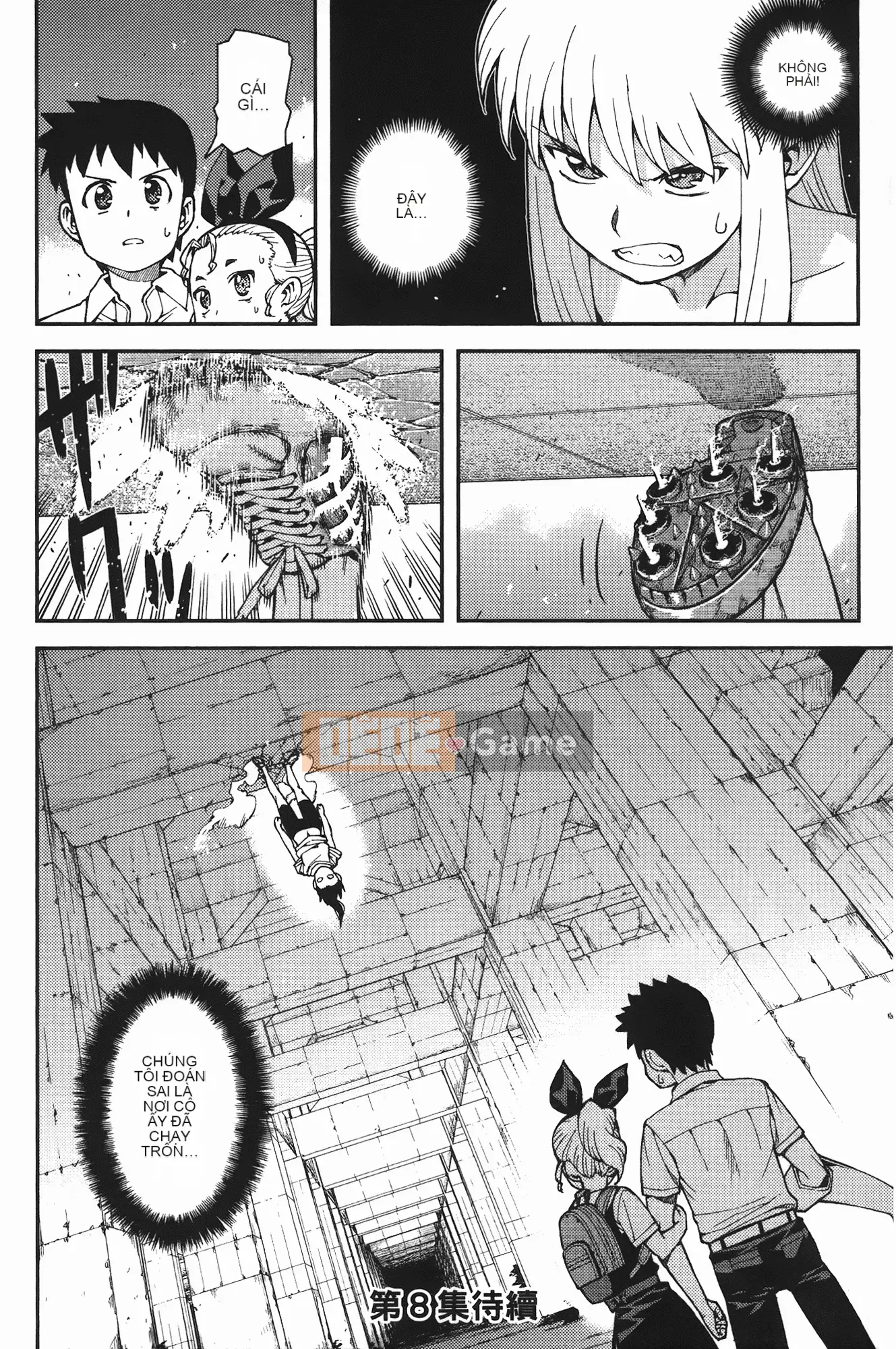 [Hamada Giichi] Tsugumomo (Người bảo vệ bí ẩn) vol.07