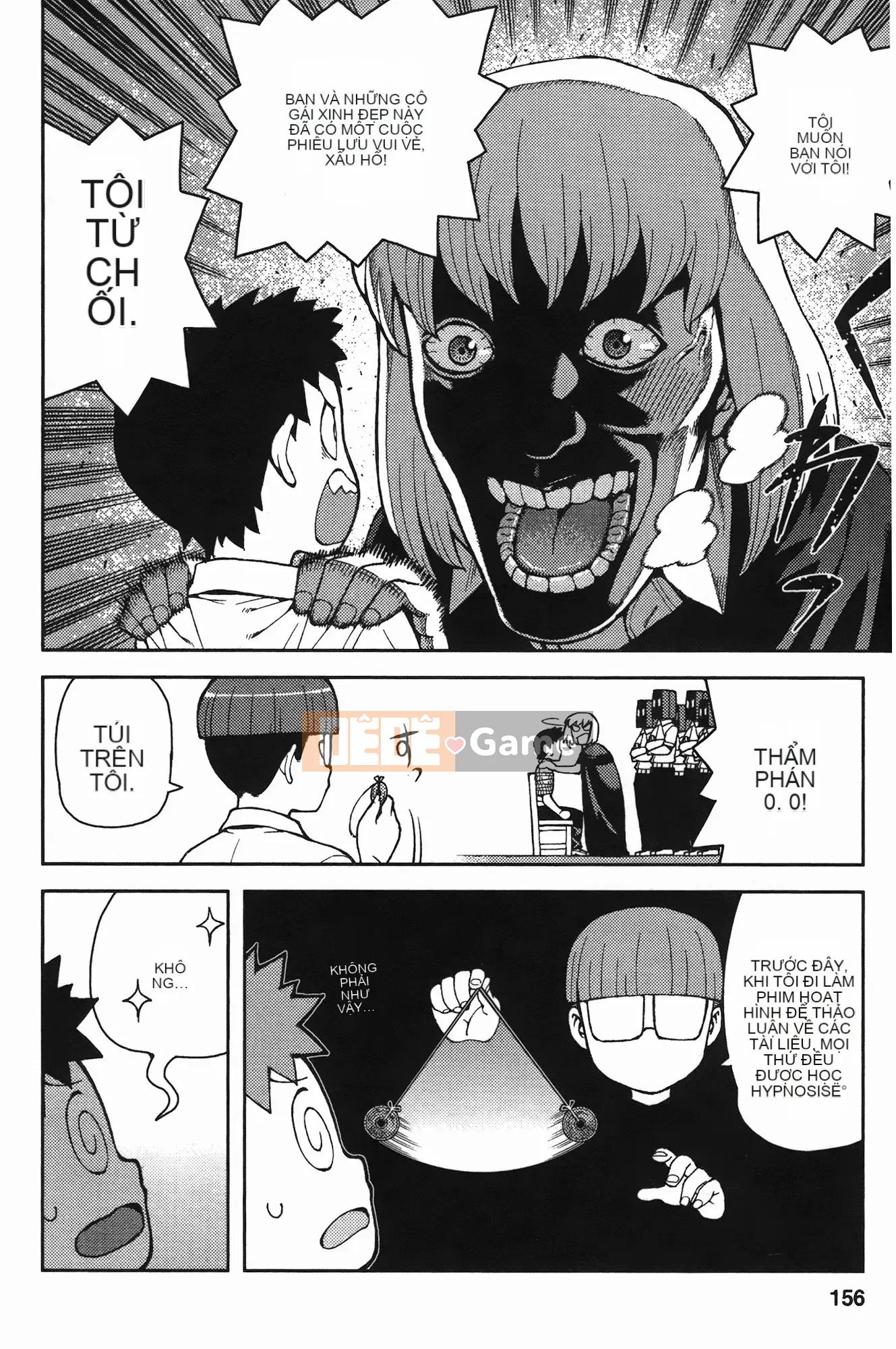 [Hamada Giichi] Tsugumomo (Người bảo vệ bí ẩn) vol.07